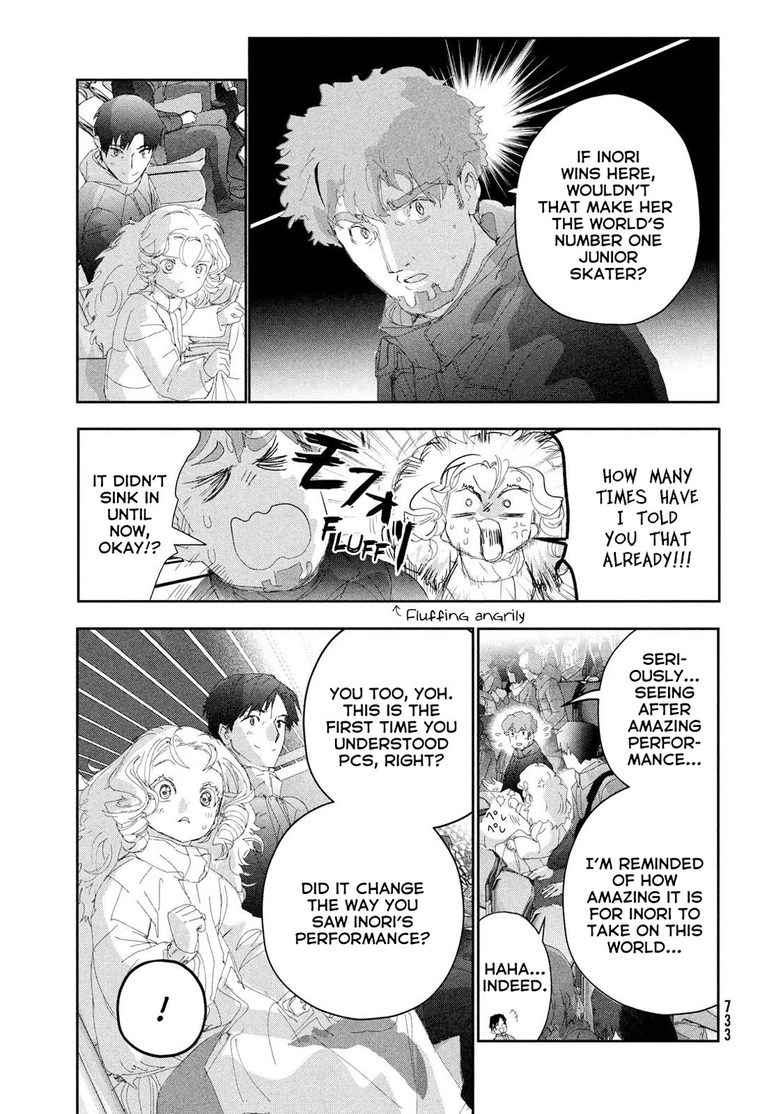 Read Medalist Manga Online