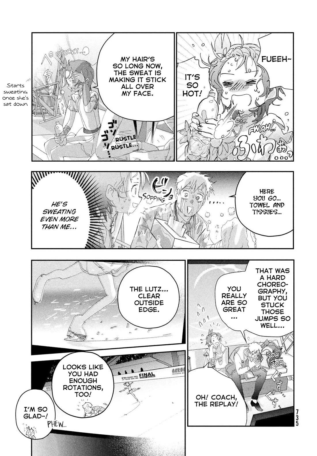 Read Medalist Manga Online