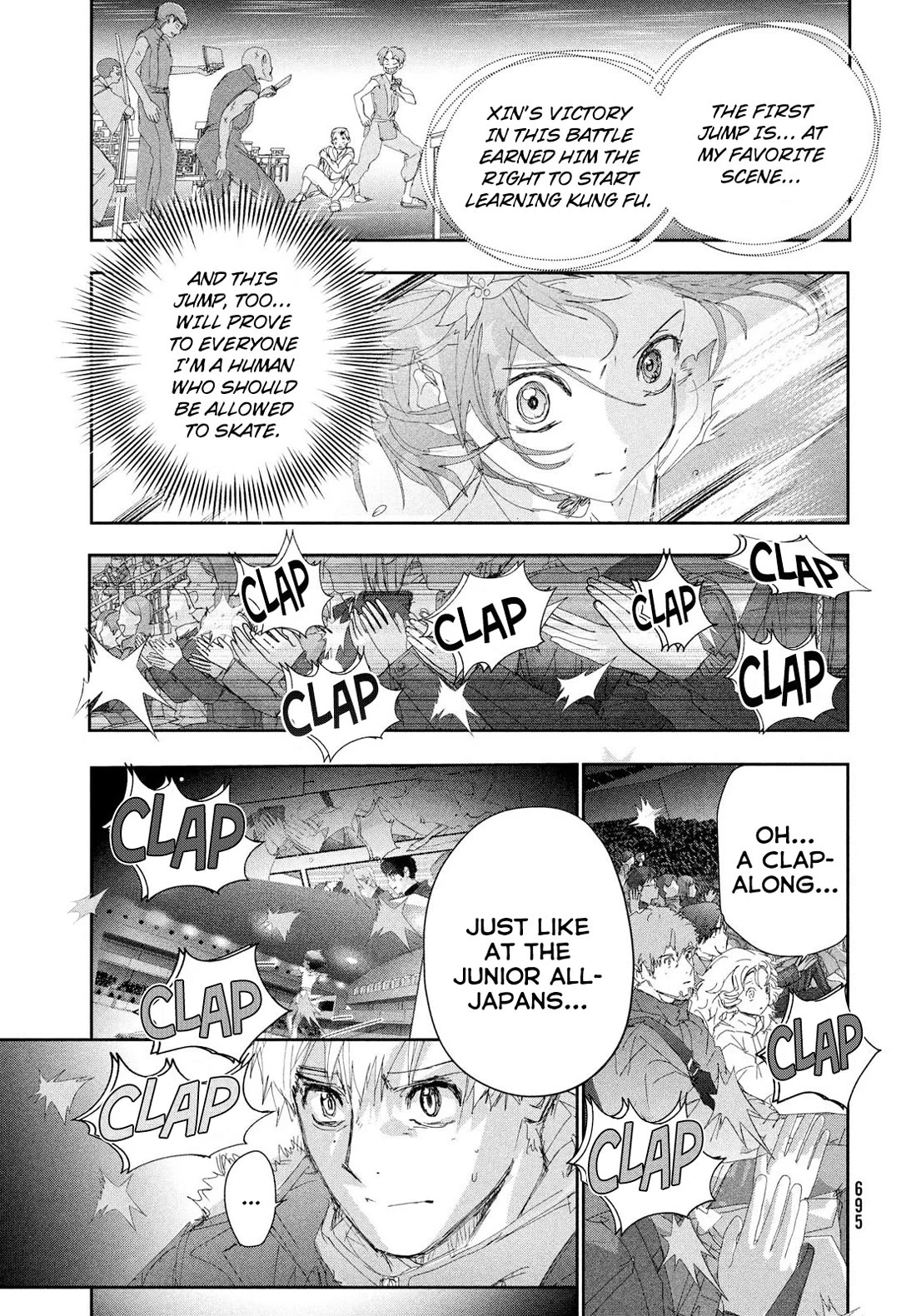 Read Medalist Manga Online