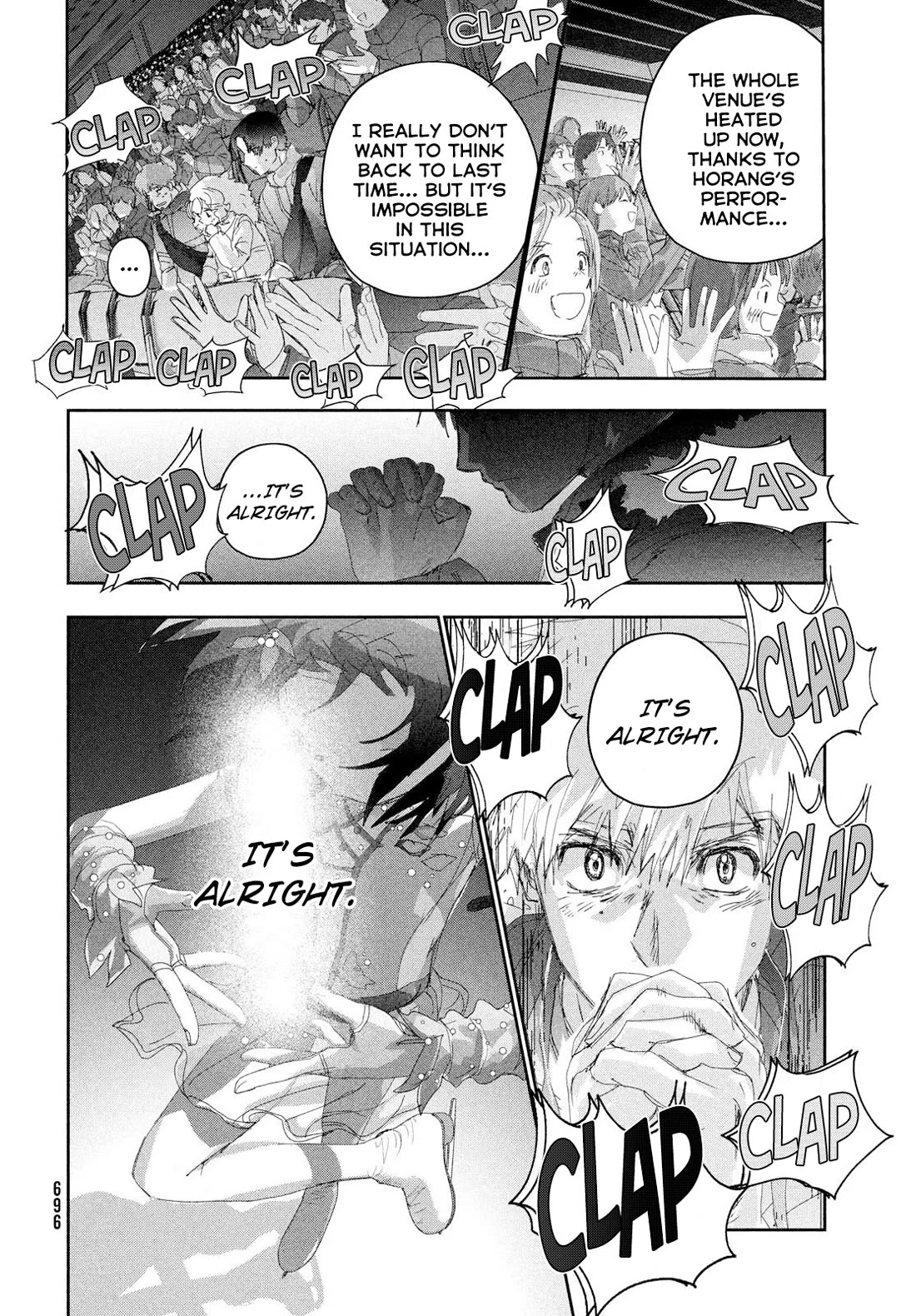 Read Medalist Manga Online