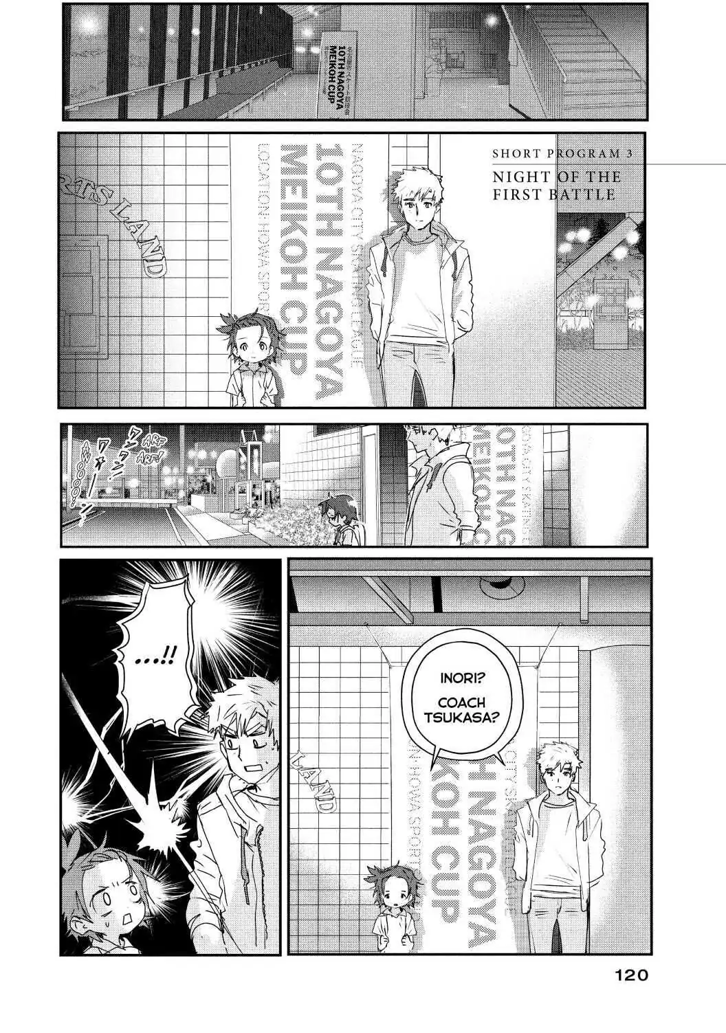 Read Medalist Manga Online