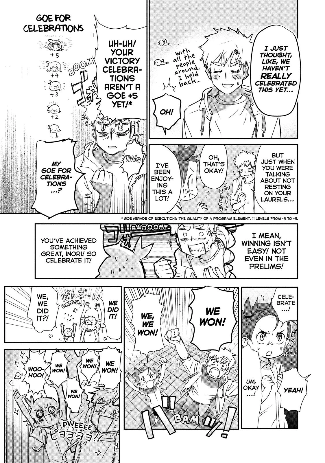 Read Medalist Manga Online