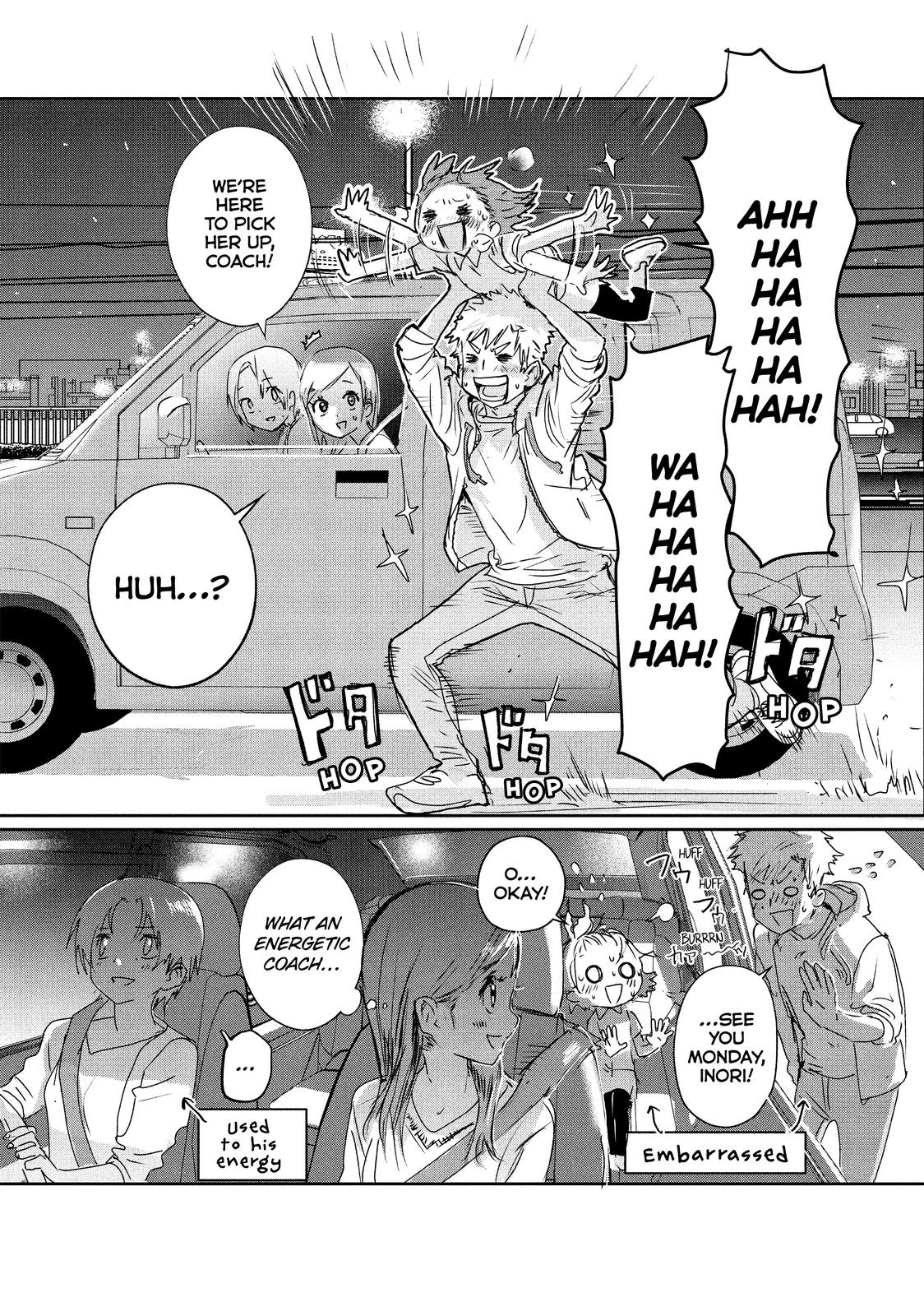 Read Medalist Manga Online