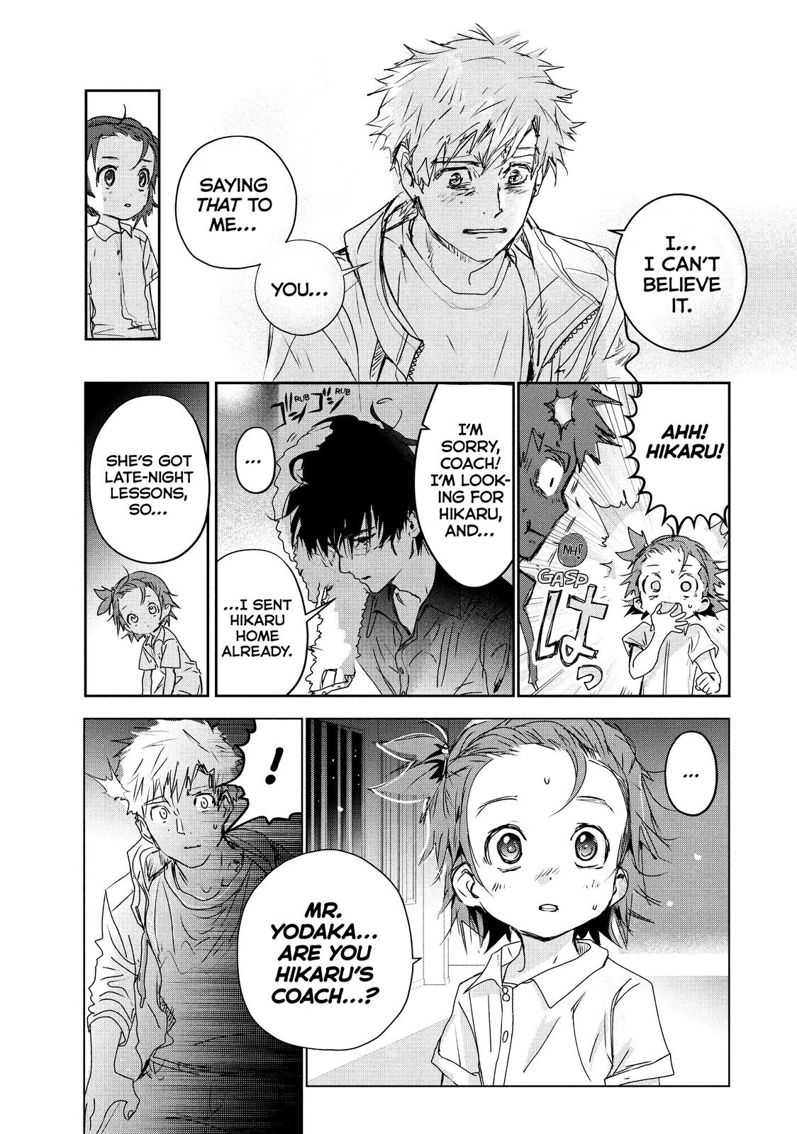 Read Medalist Manga Online