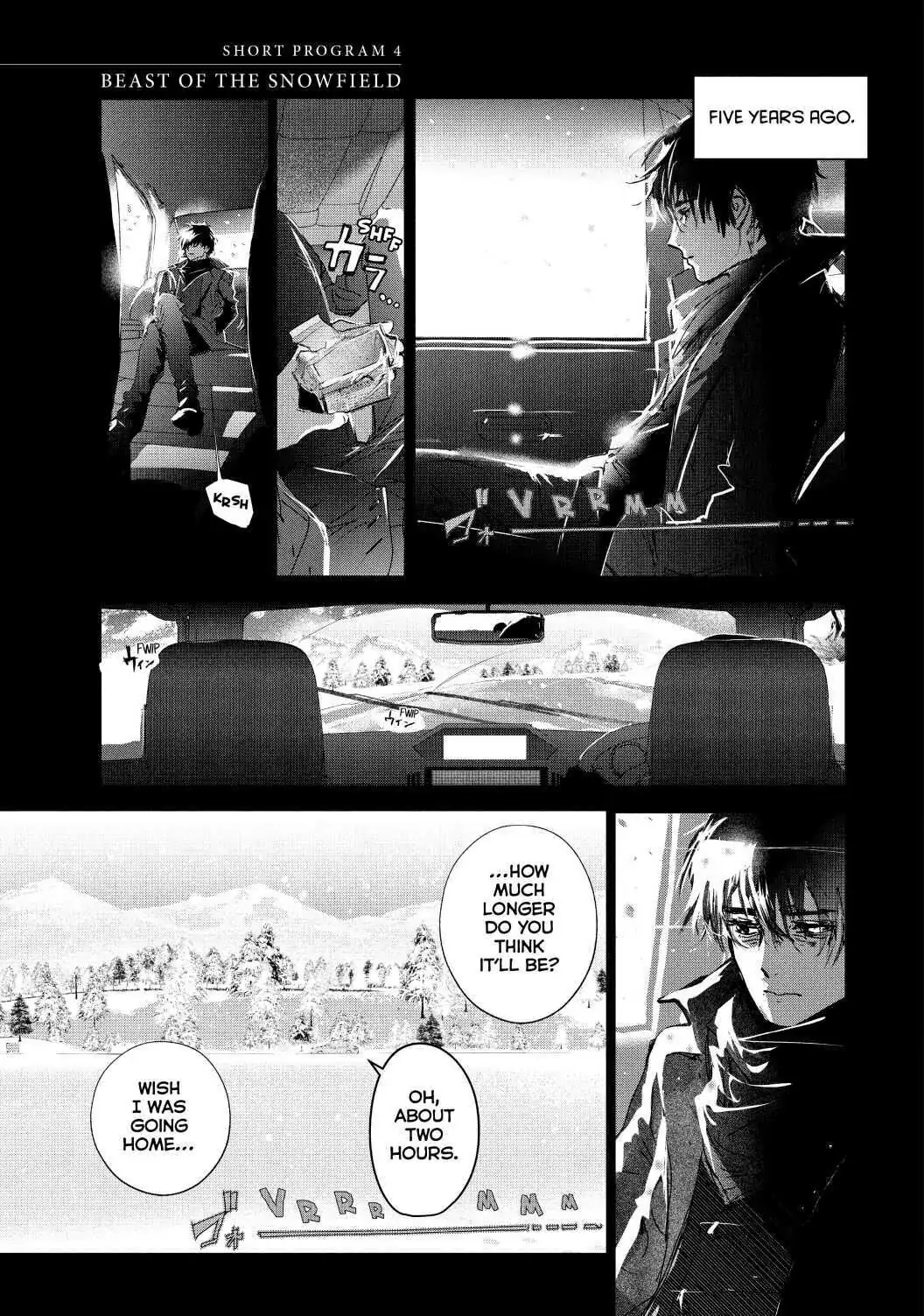 Read Medalist Manga Online