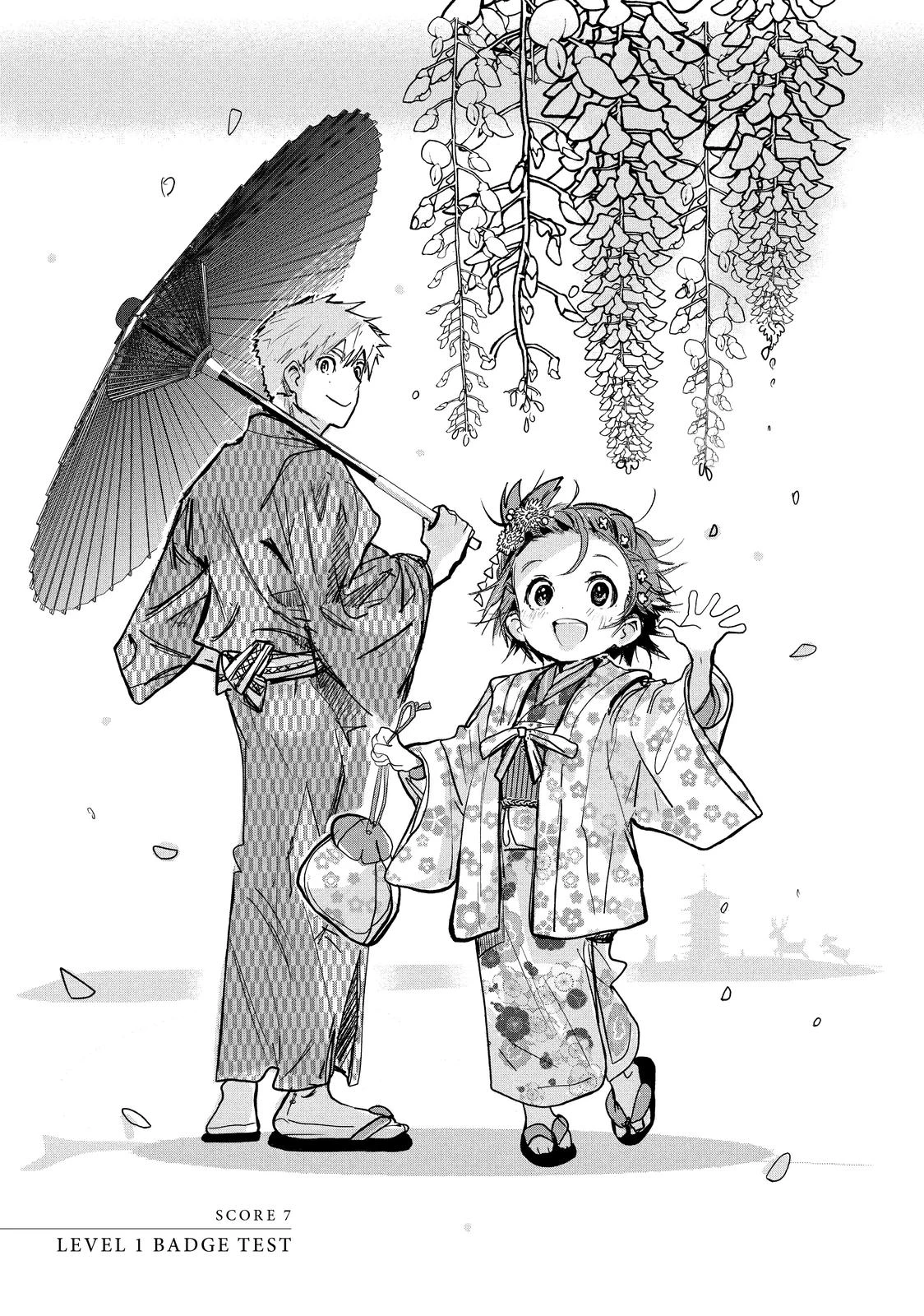 Read Medalist Manga Online