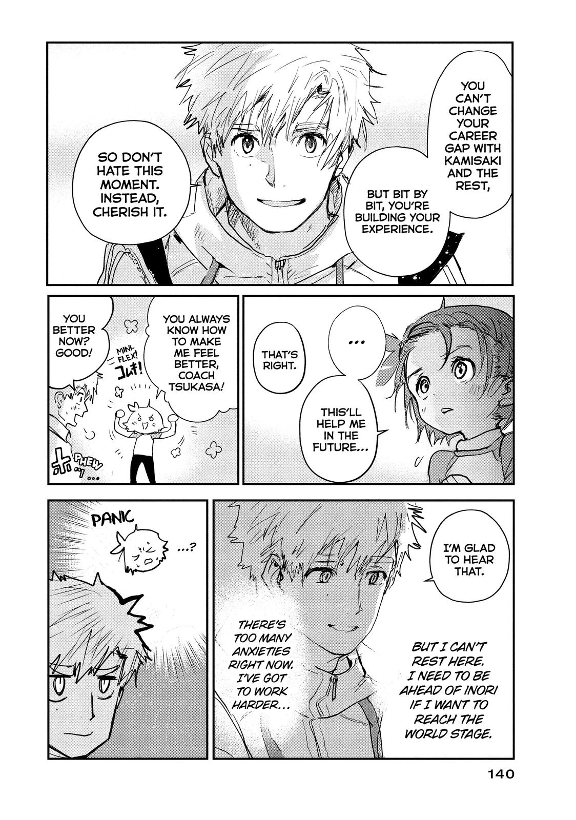 Read Medalist Manga Online