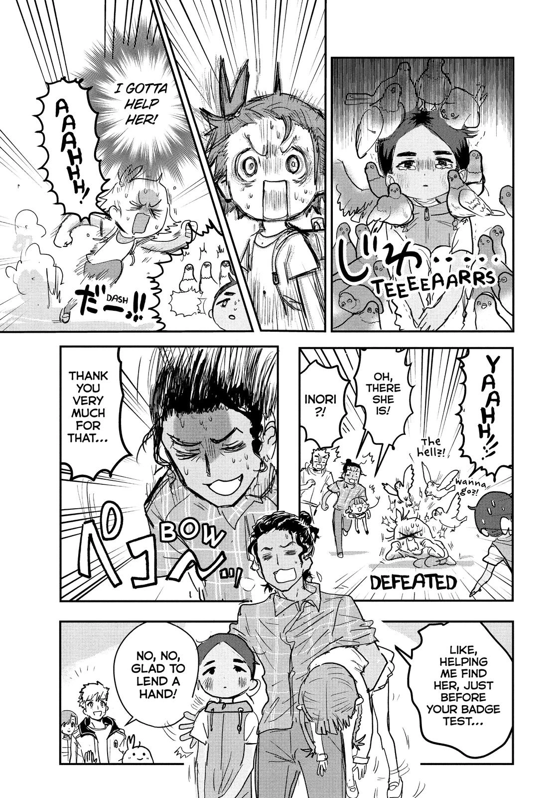 Read Medalist Manga Online