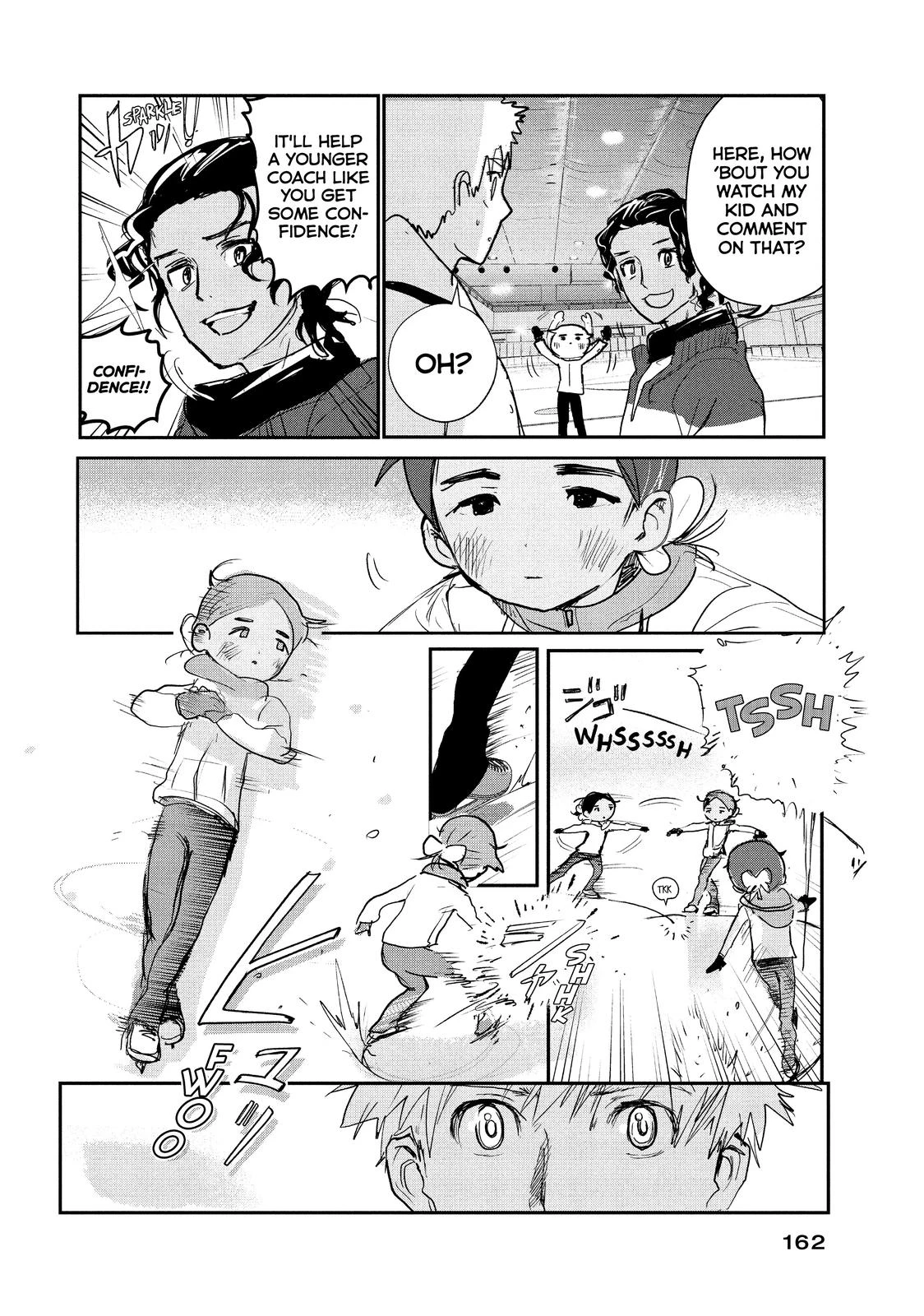 Read Medalist Manga Online