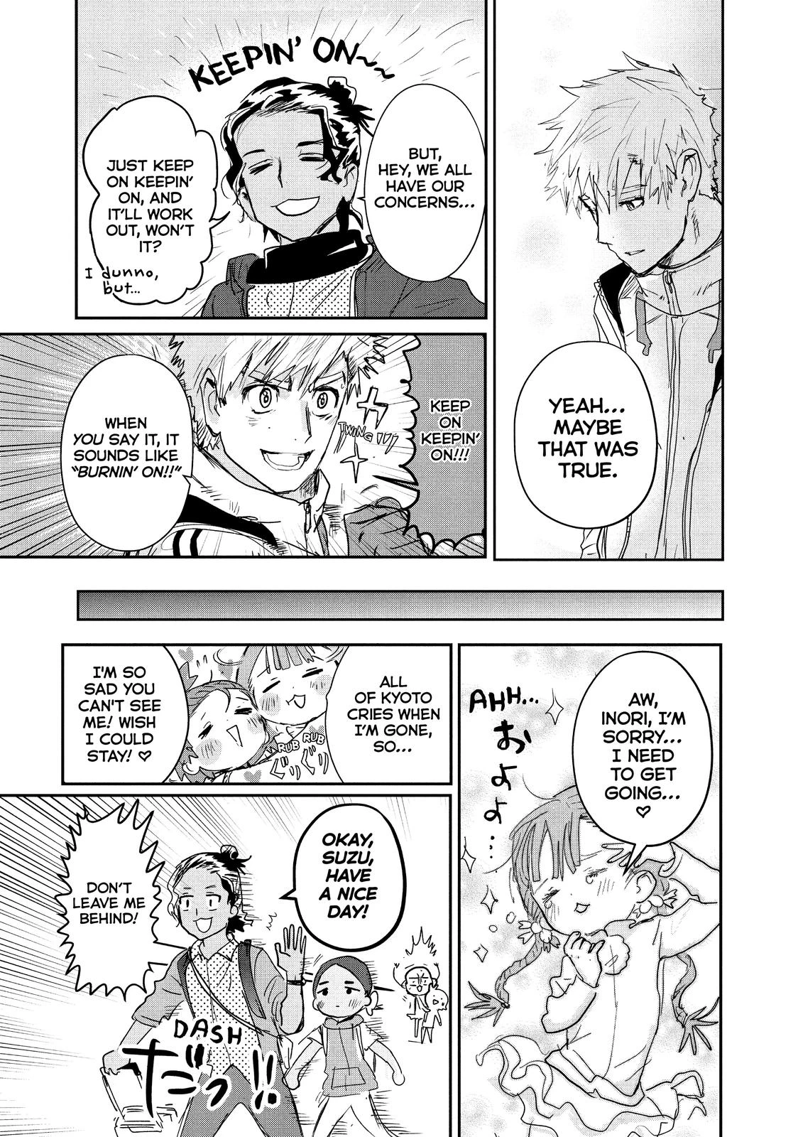 Read Medalist Manga Online