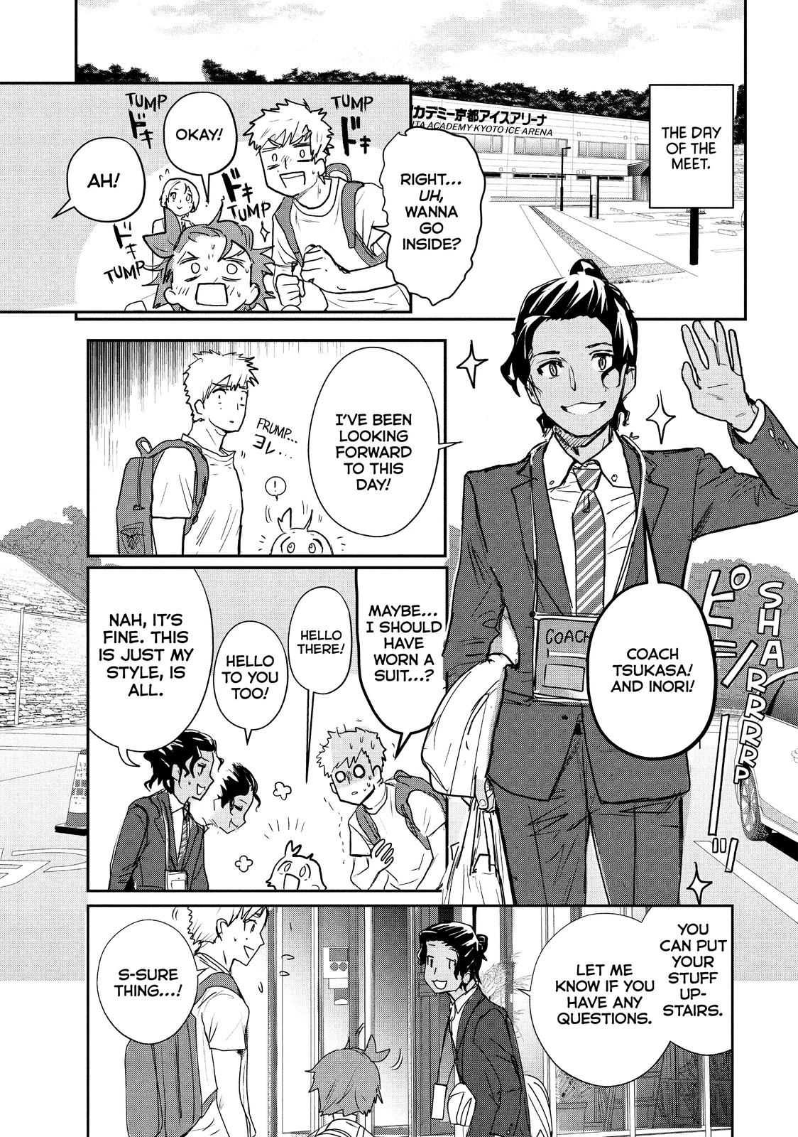 Read Medalist Manga Online
