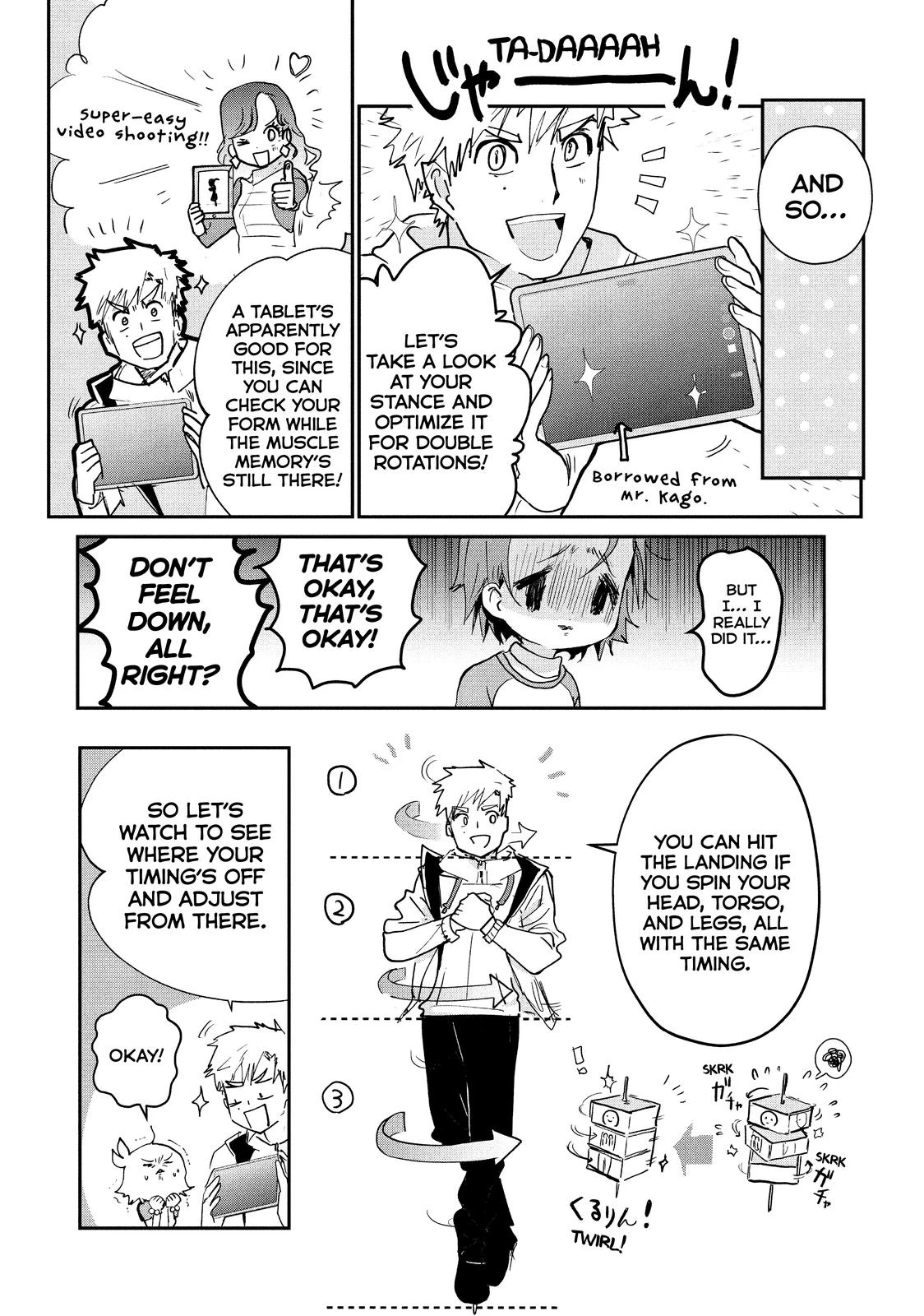 Read Medalist Manga Online