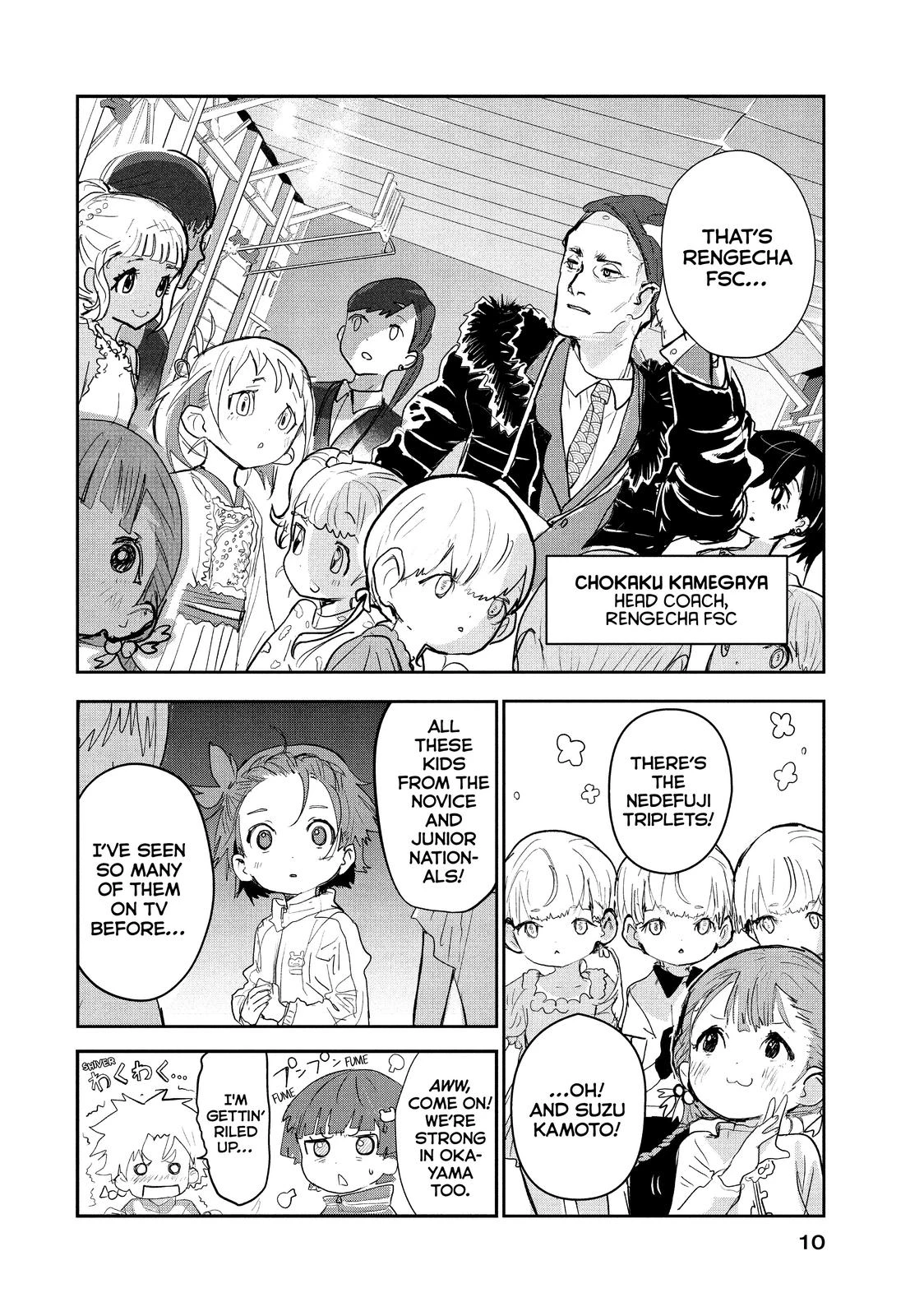 Read Medalist Manga Online