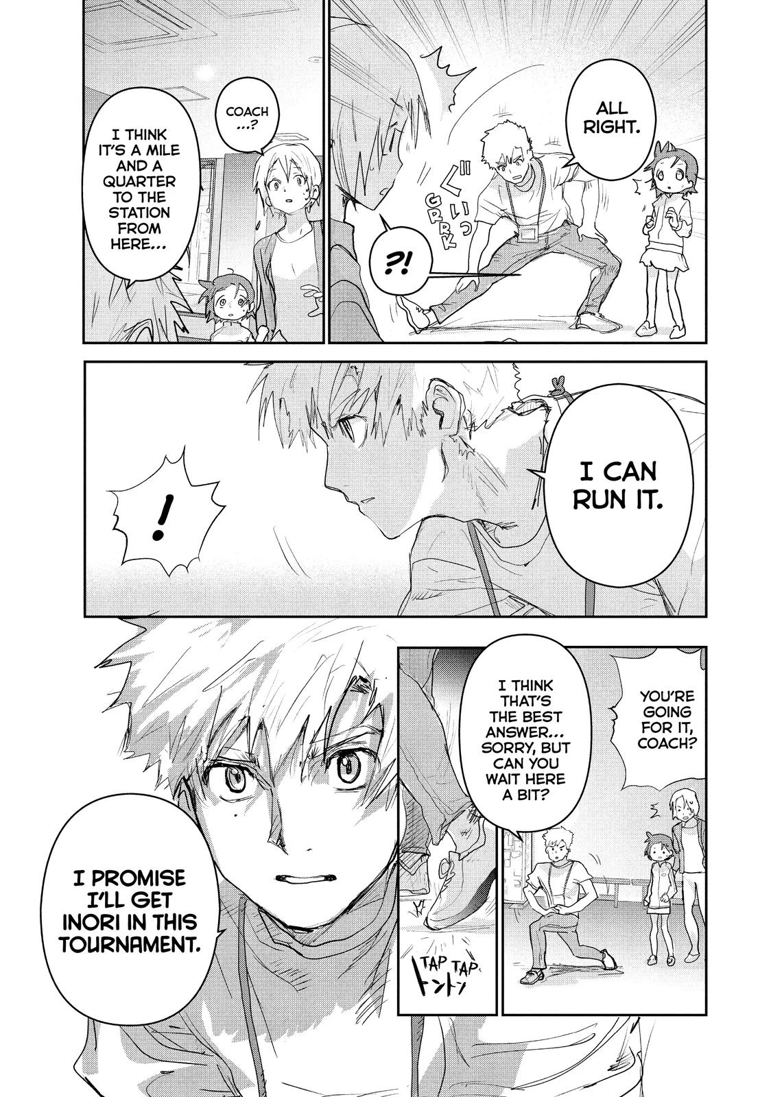 Read Medalist Manga Online