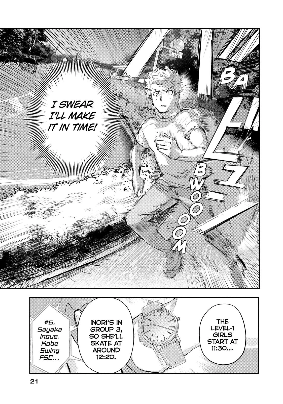 Read Medalist Manga Online