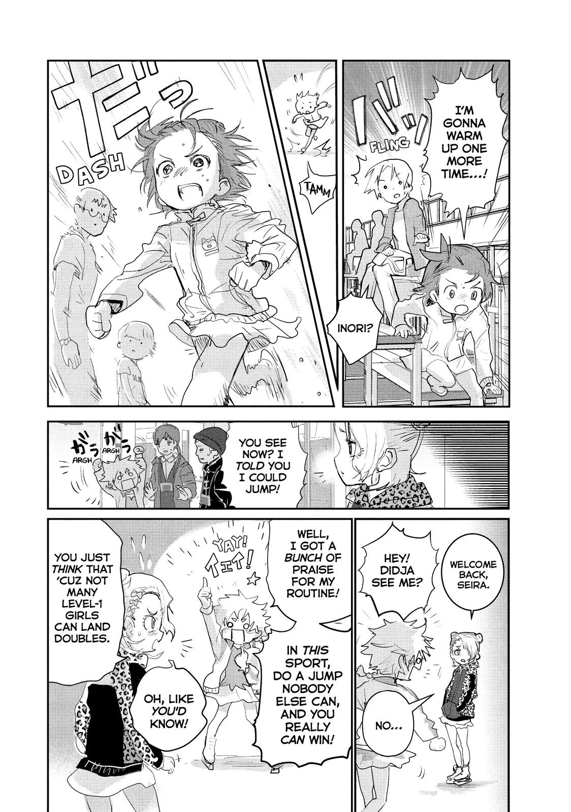 Read Medalist Manga Online