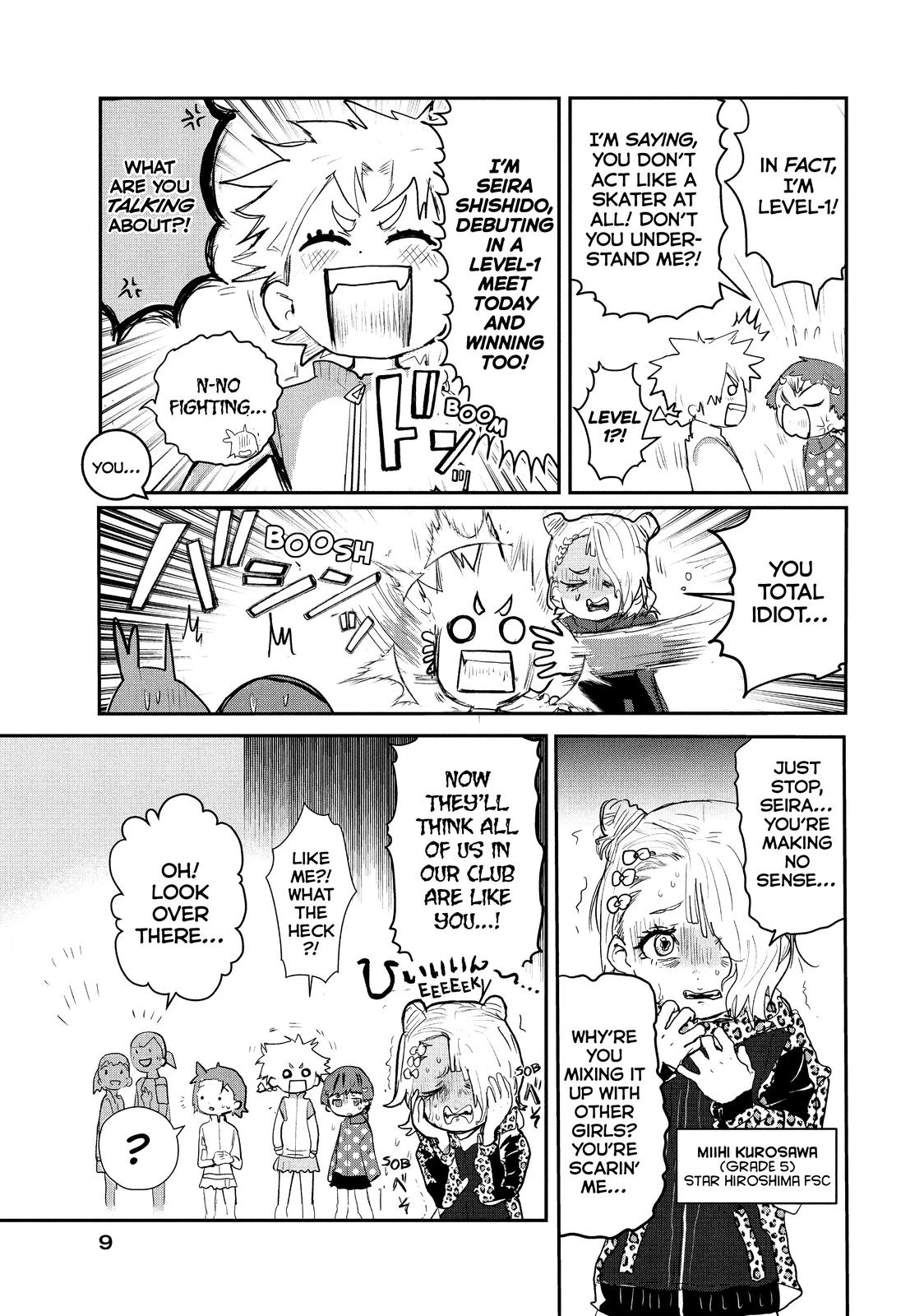 Read Medalist Manga Online