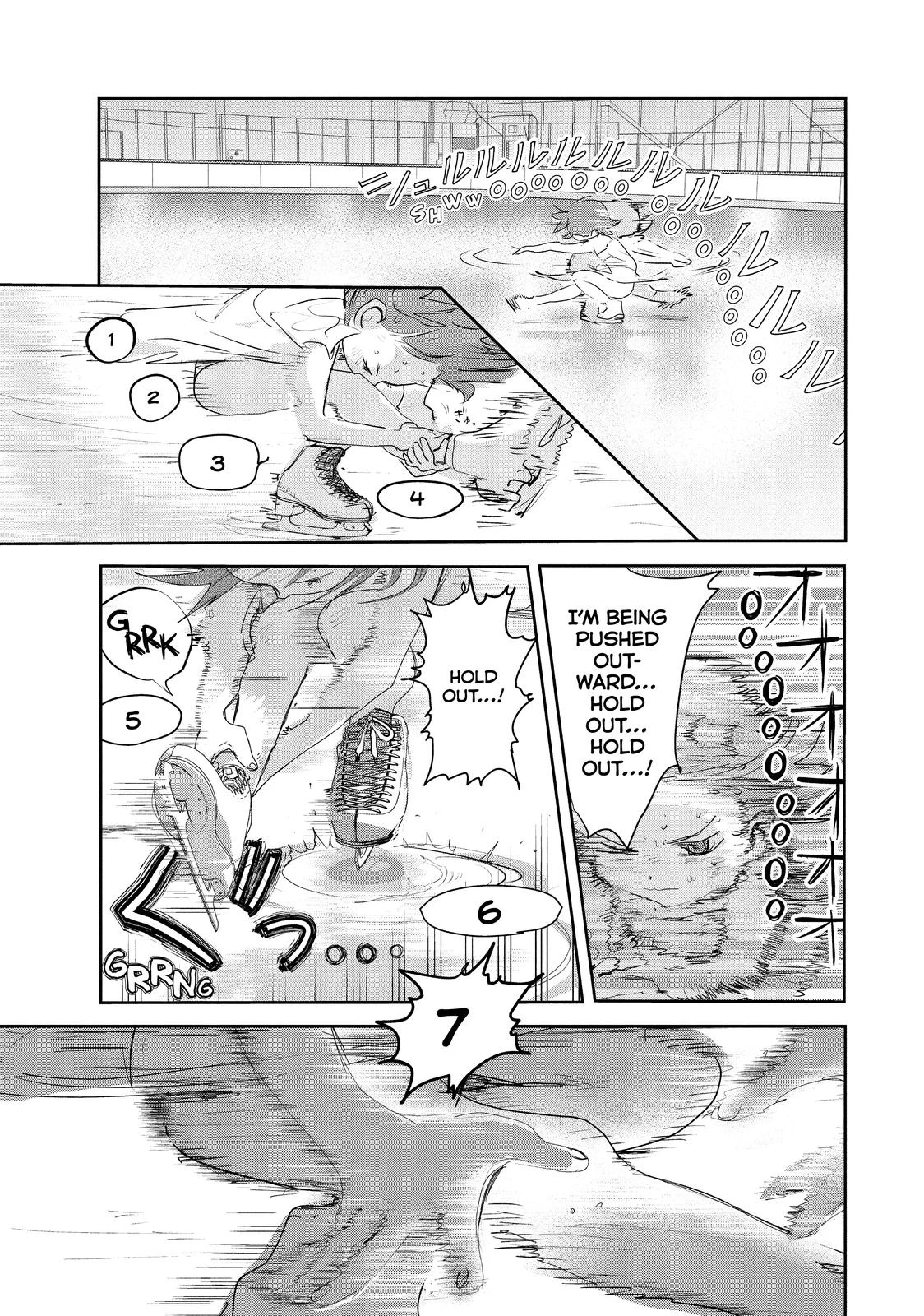 Read Medalist Manga Online
