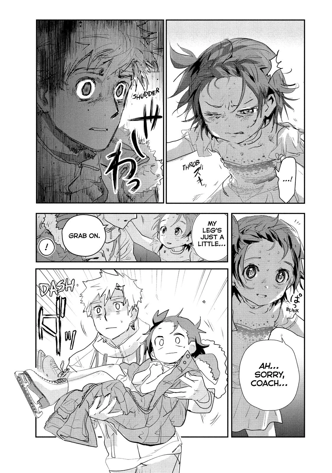 Read Medalist Manga Online