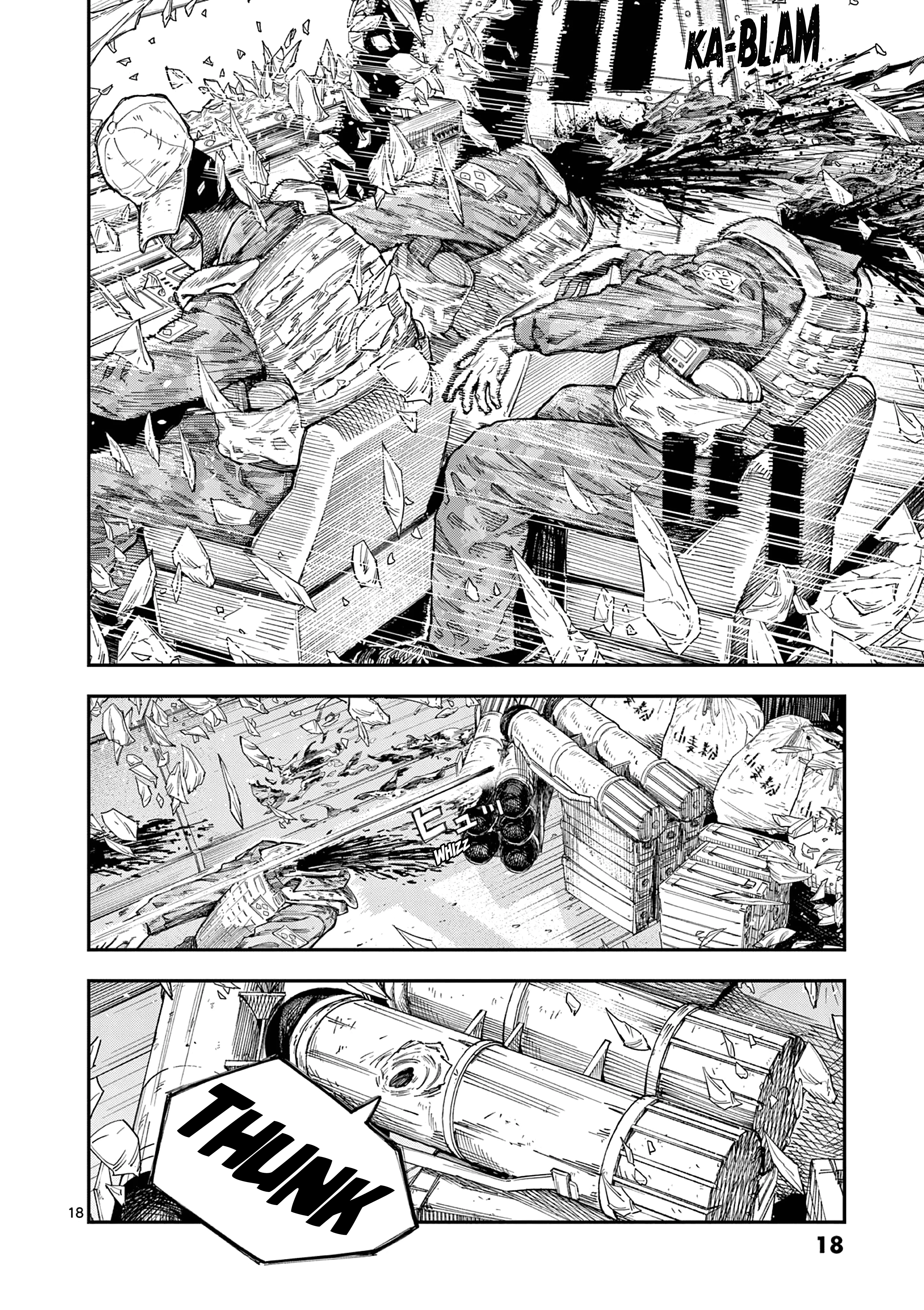 Read Miharu's Seat of War Manga Online