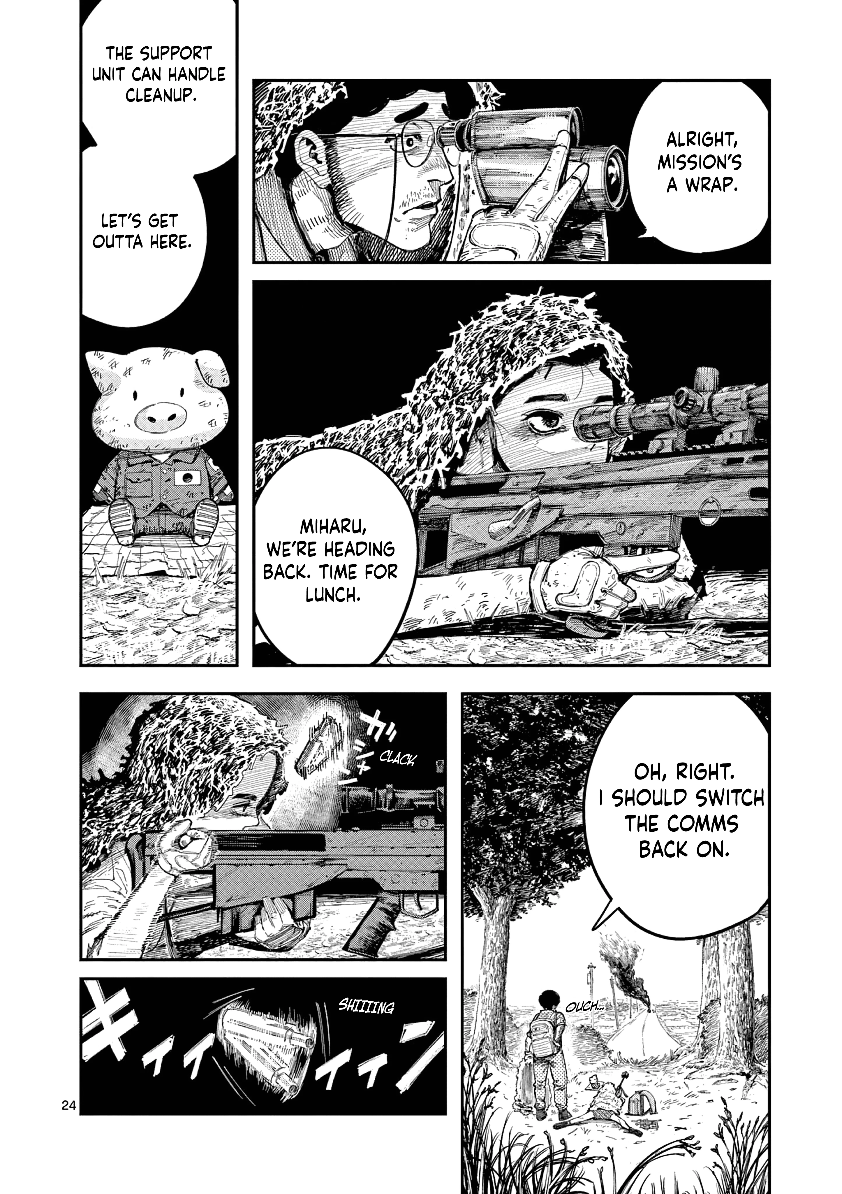 Read Miharu's Seat of War Manga Online