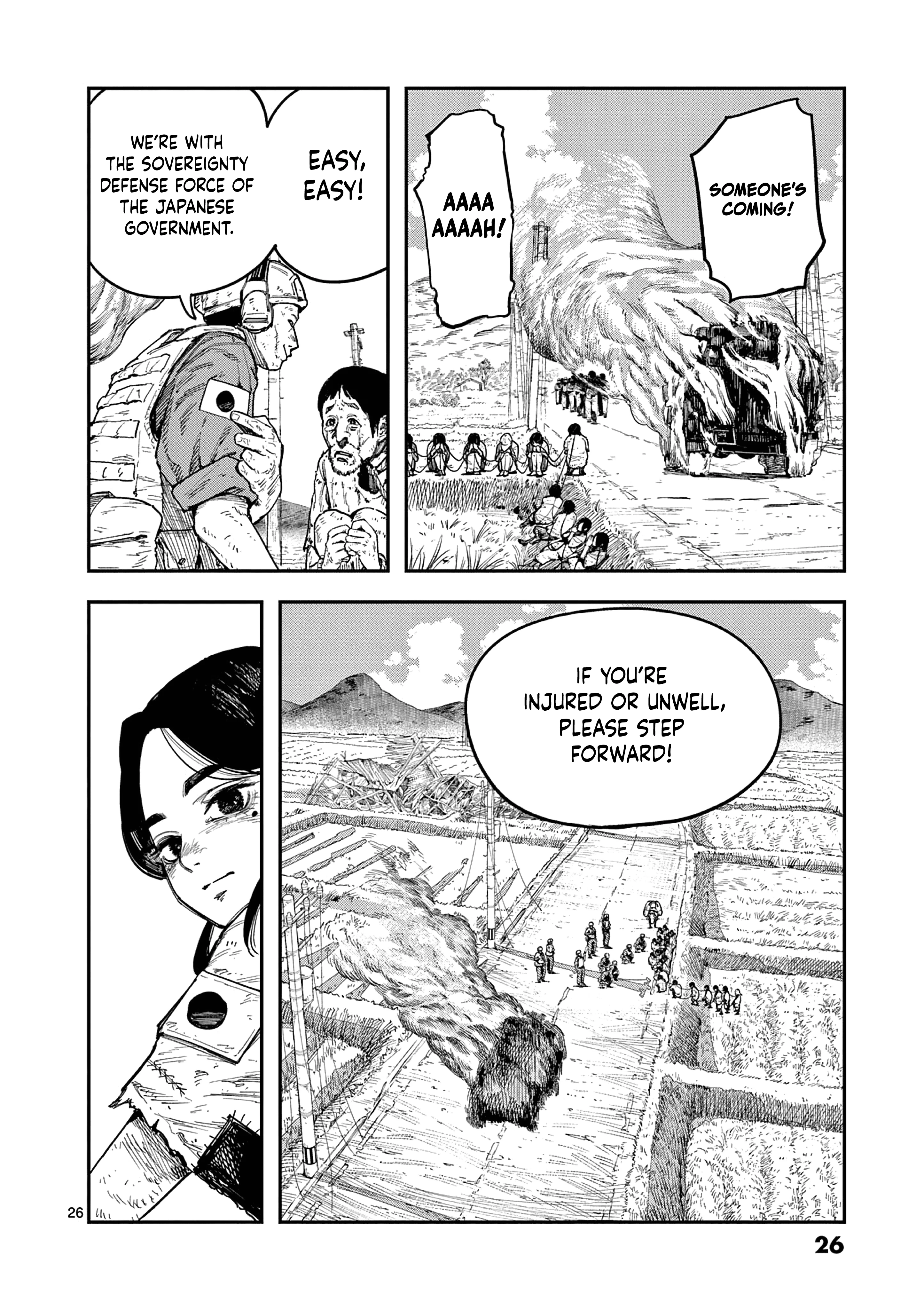 Read Miharu's Seat of War Manga Online