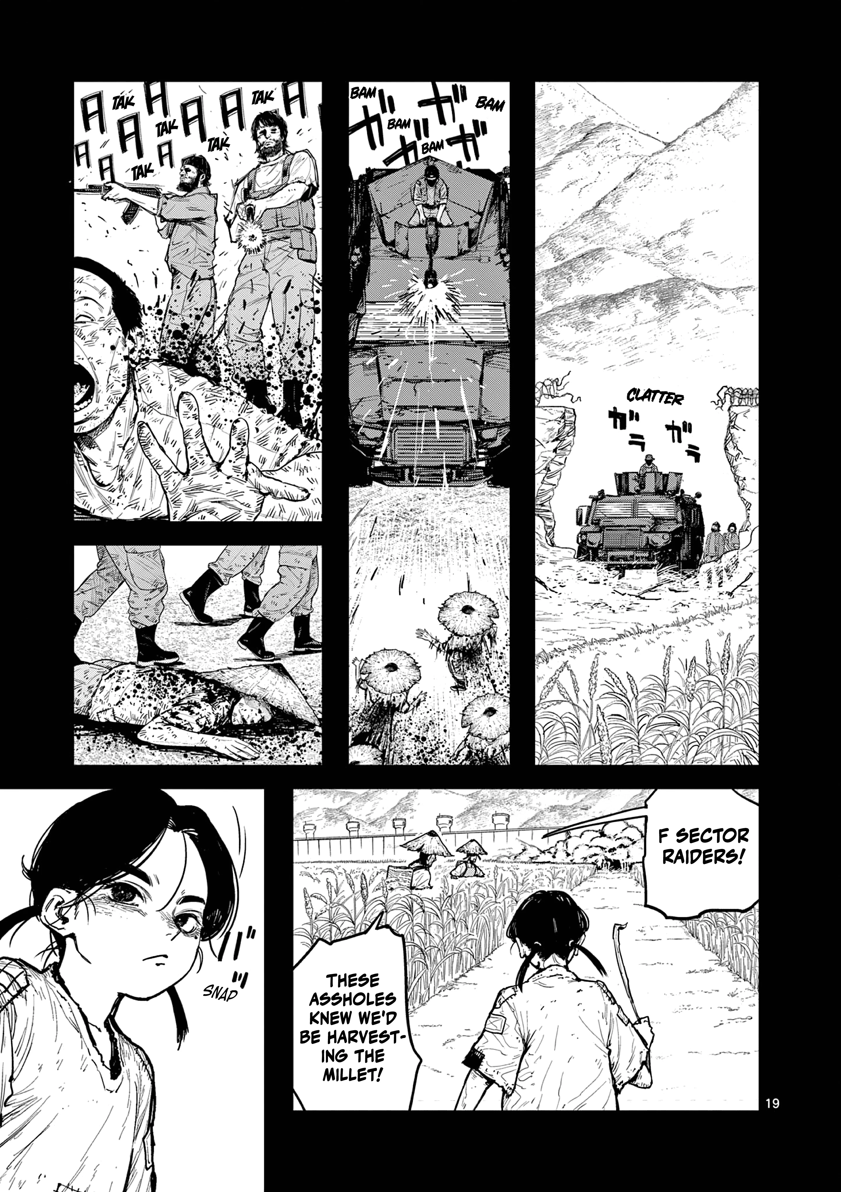 Read Miharu's Seat of War Manga Online