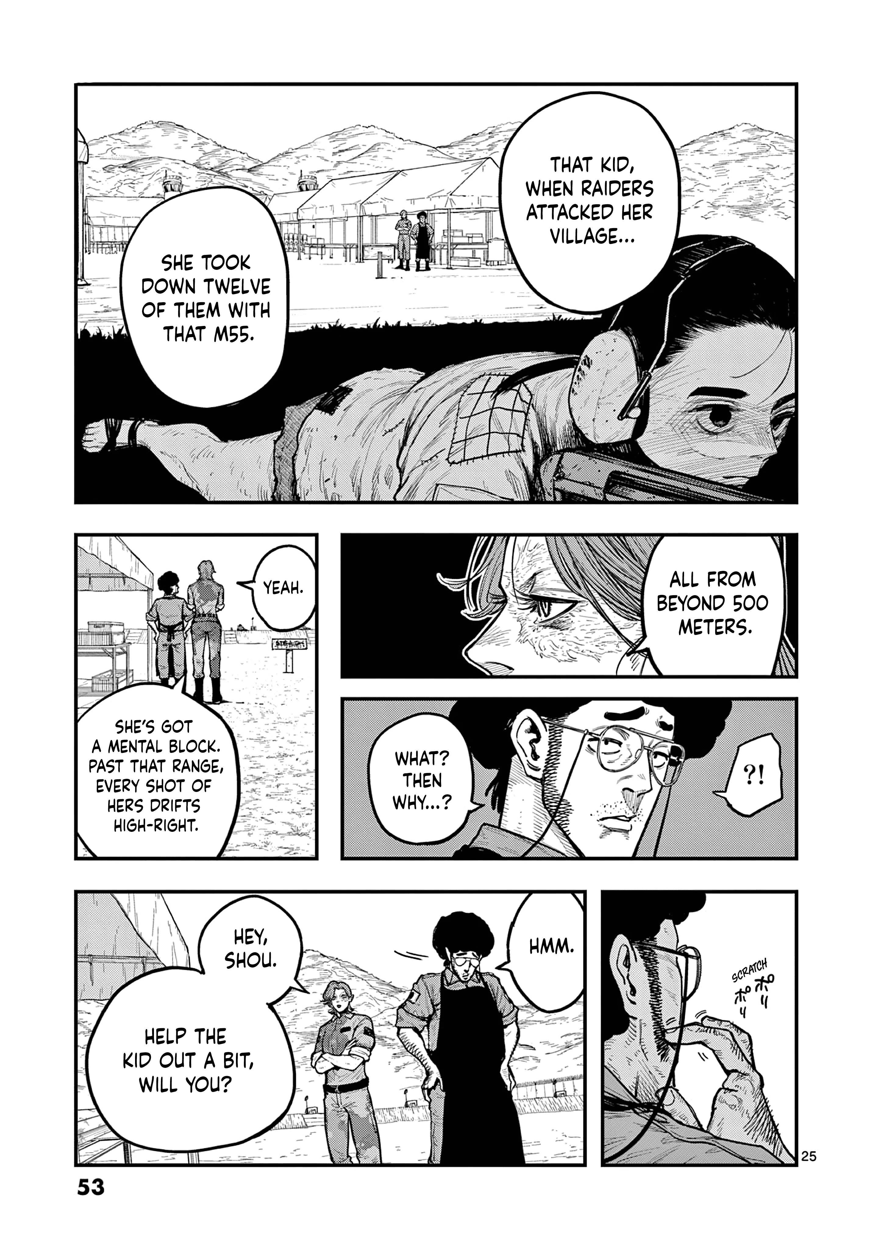 Read Miharu's Seat of War Manga Online