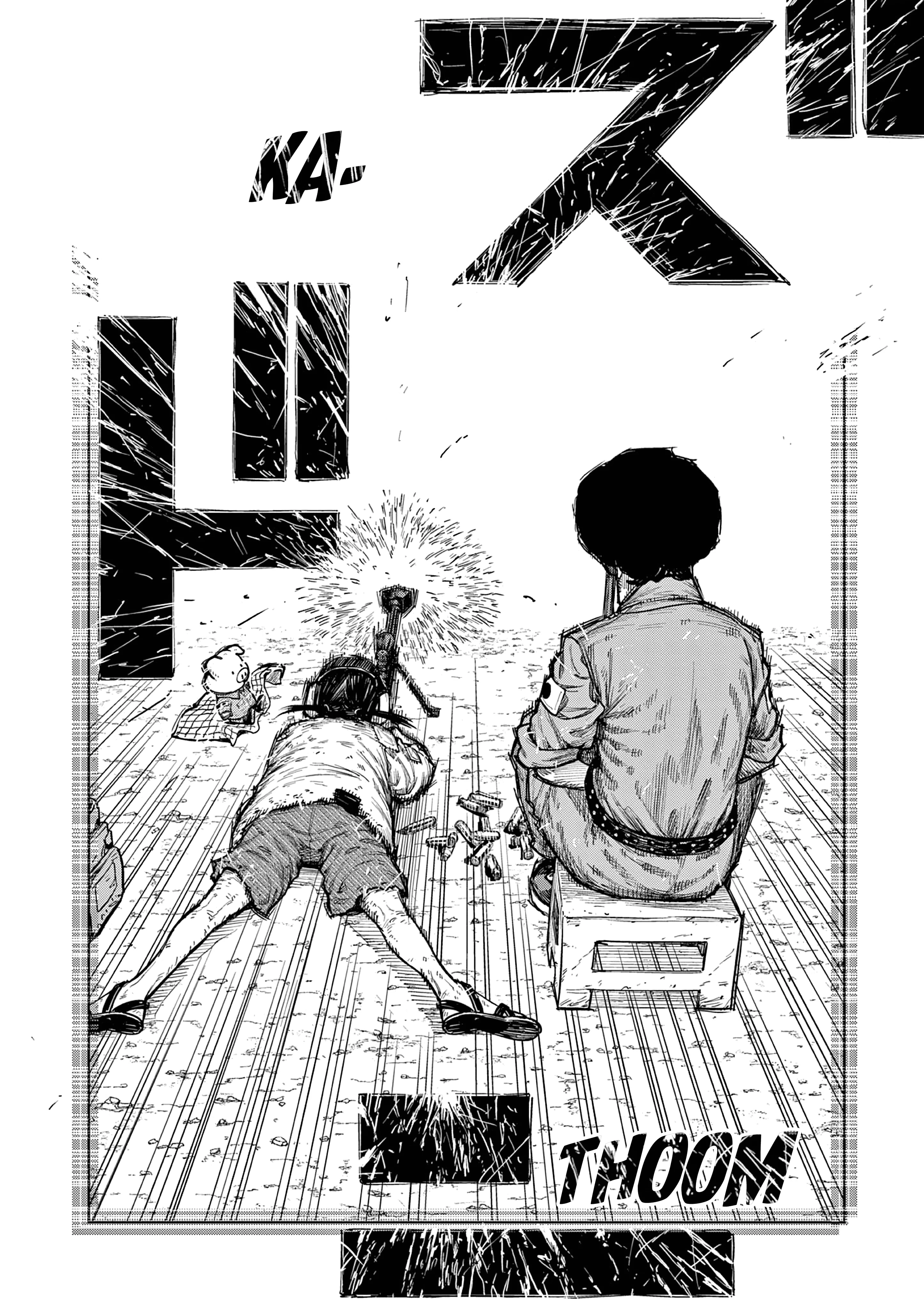 Read Miharu's Seat of War Manga Online