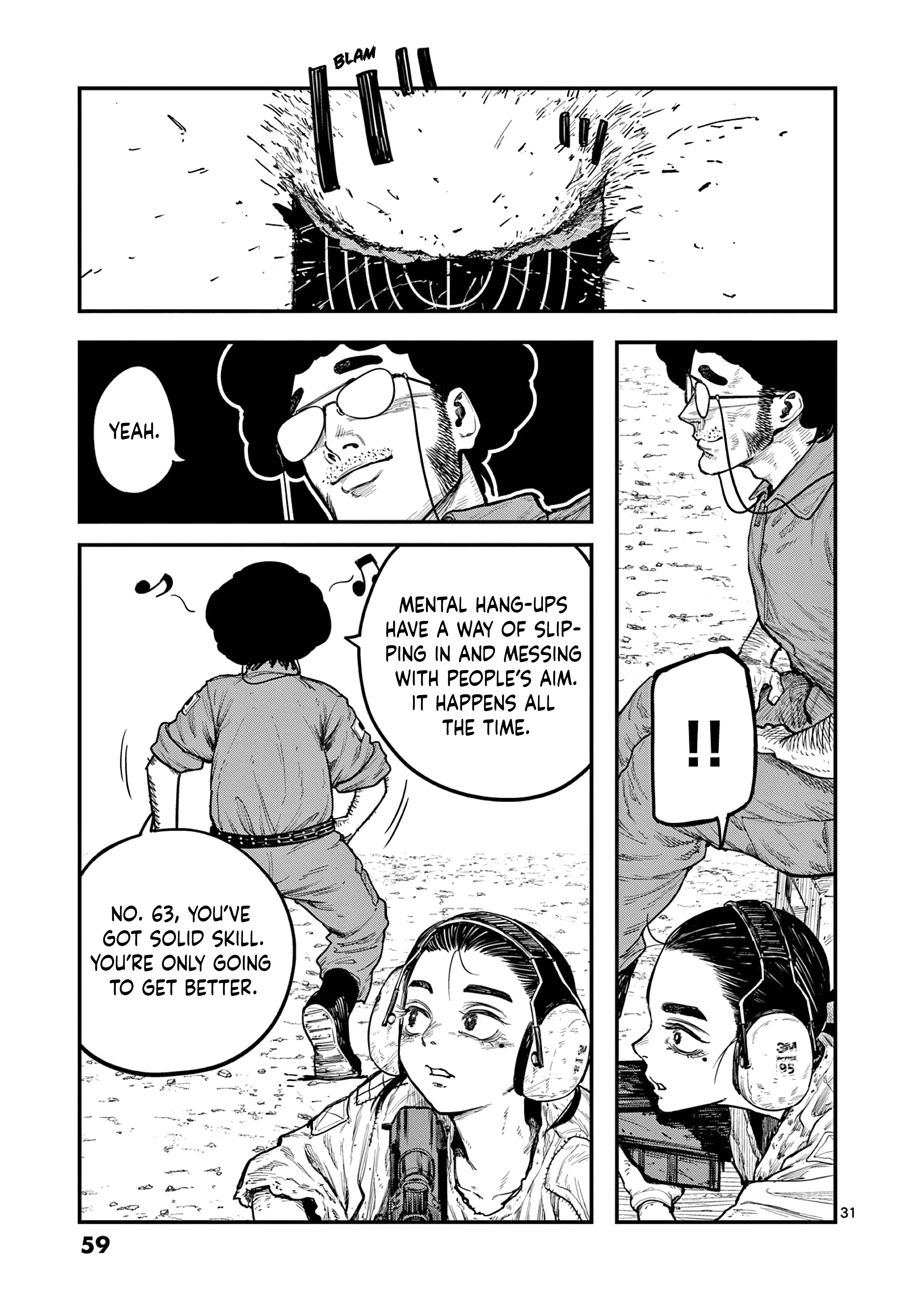 Read Miharu's Seat of War Manga Online