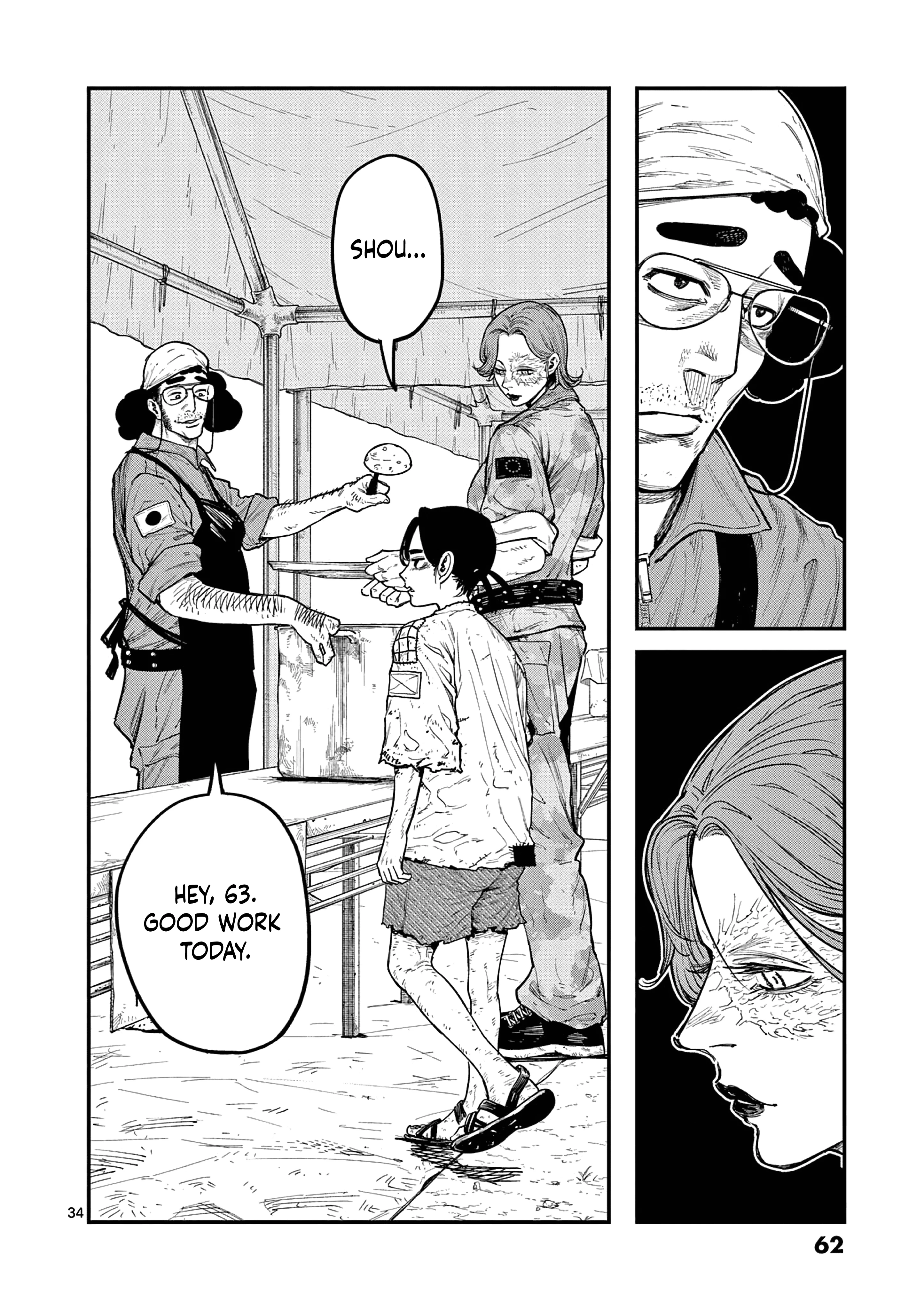 Read Miharu's Seat of War Manga Online