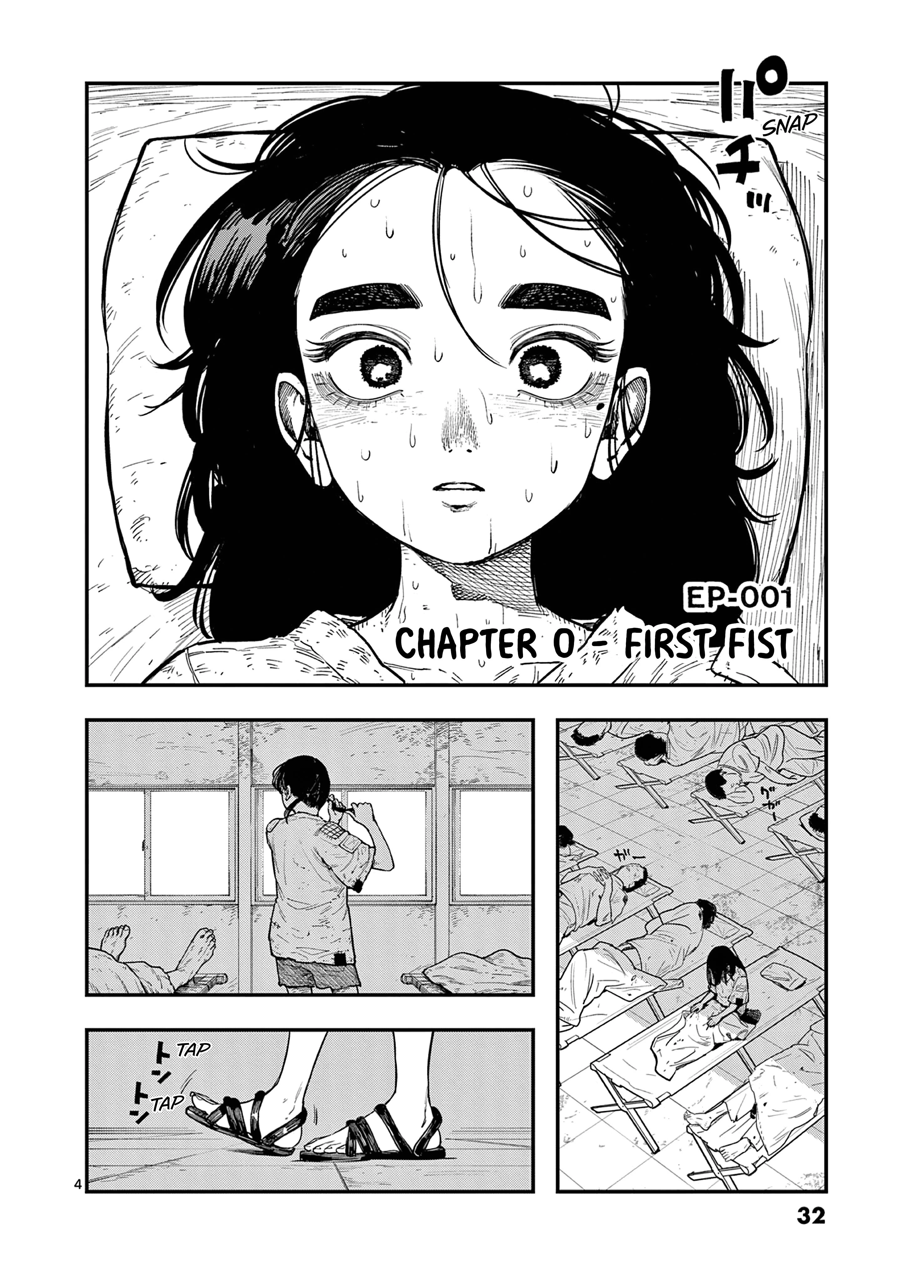 Read Miharu's Seat of War Manga Online