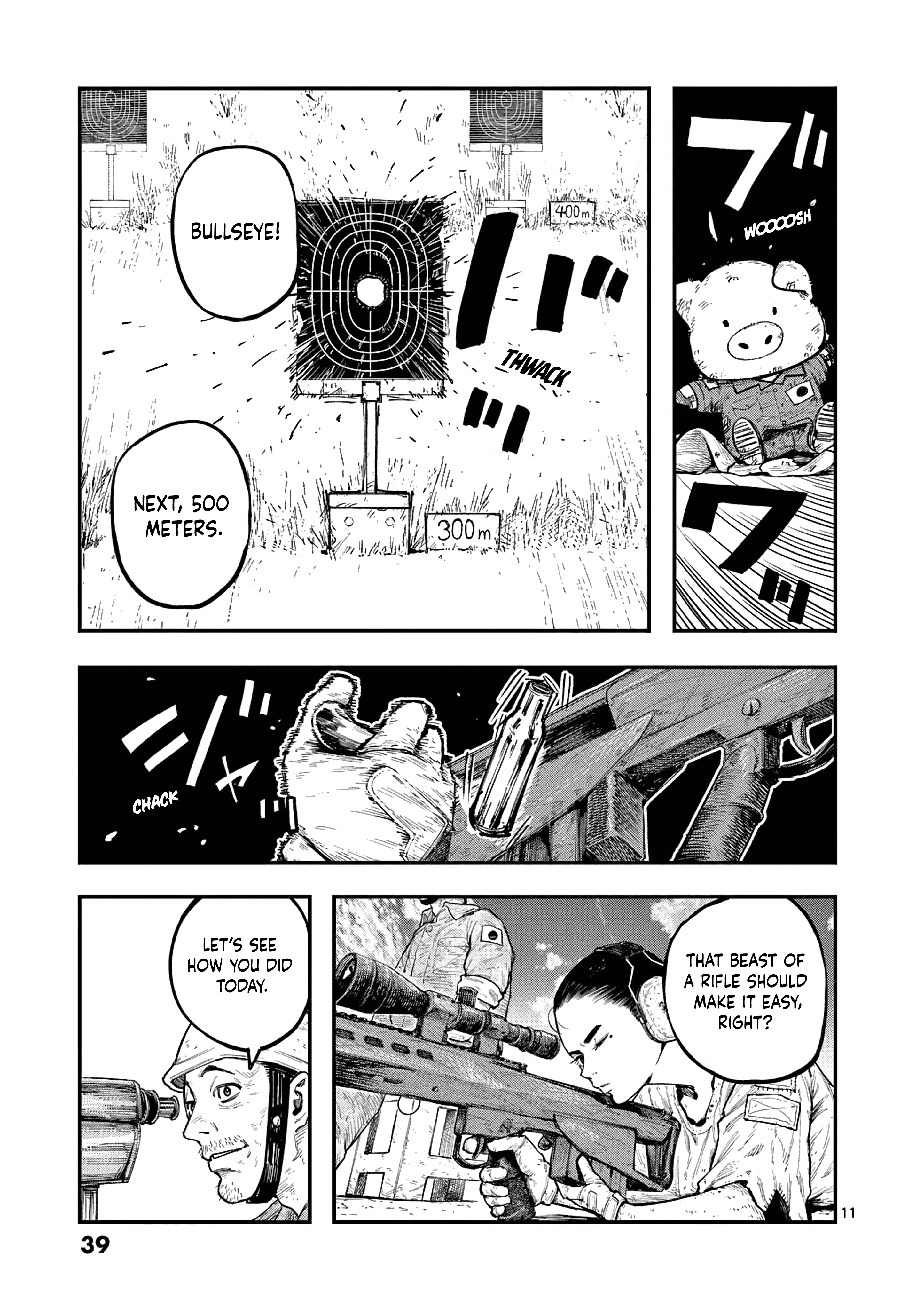 Read Miharu's Seat of War Manga Online