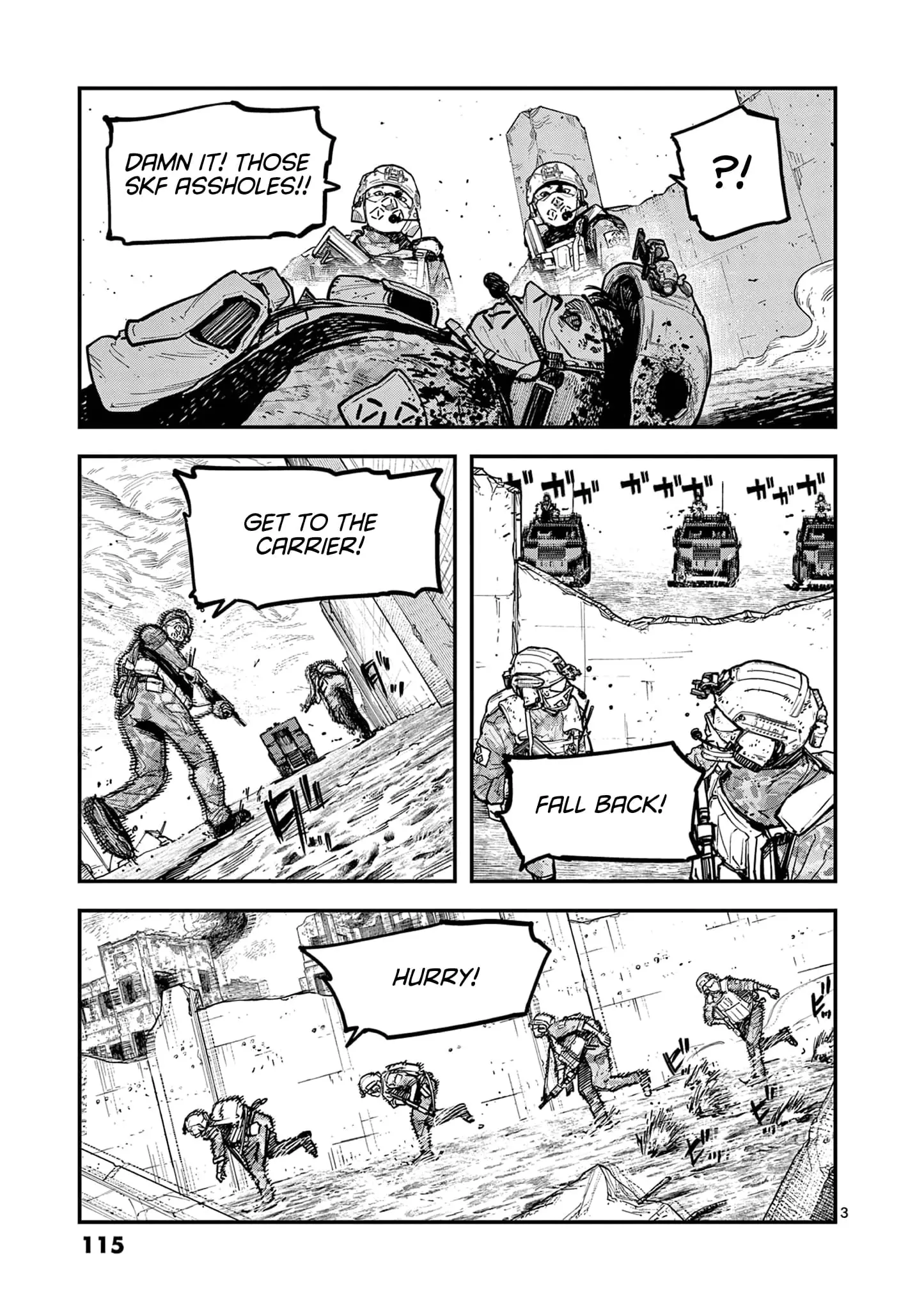 Read Miharu's Seat of War Manga Online