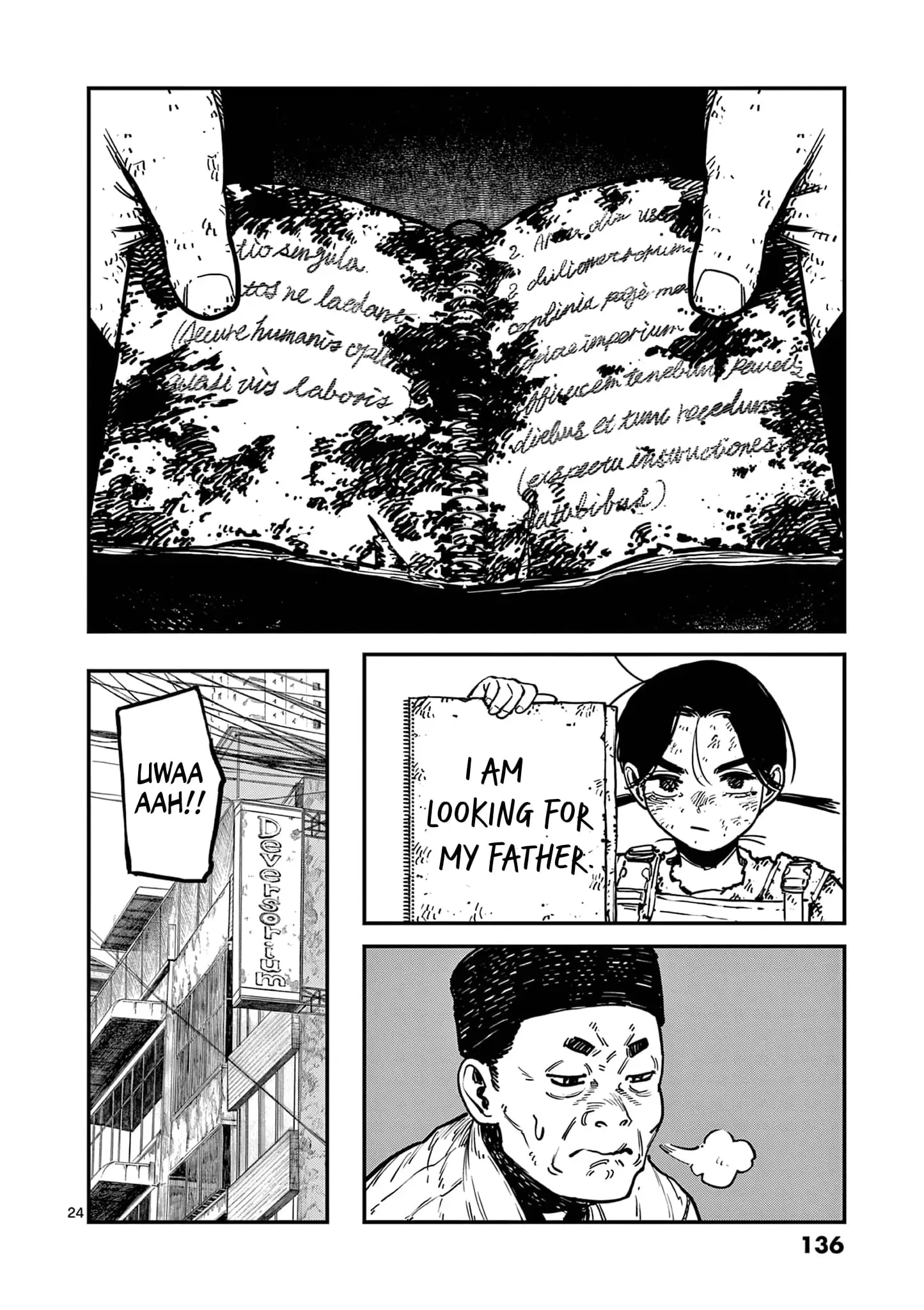 Read Miharu's Seat of War Manga Online