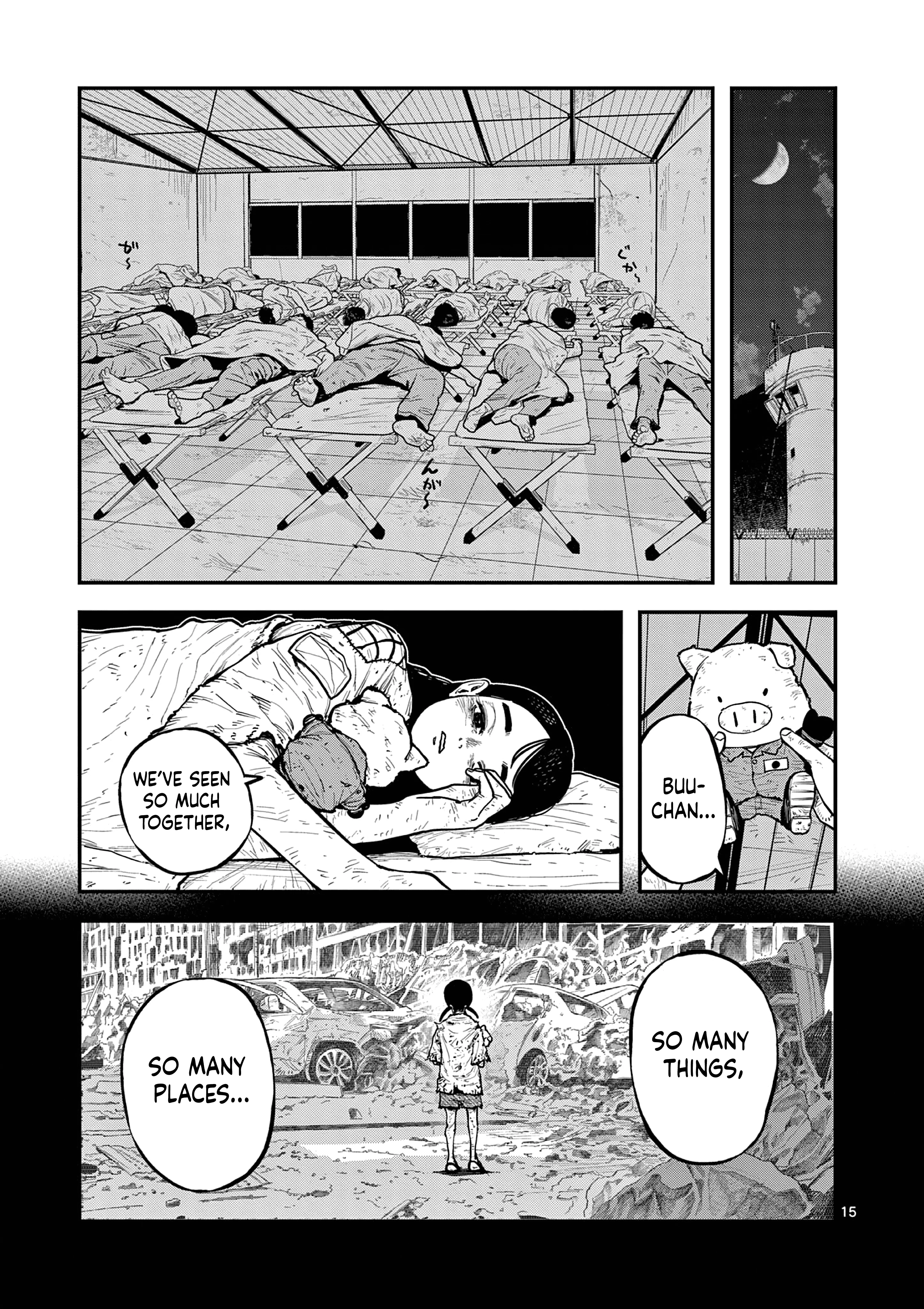 Read Miharu's Seat of War Manga Online