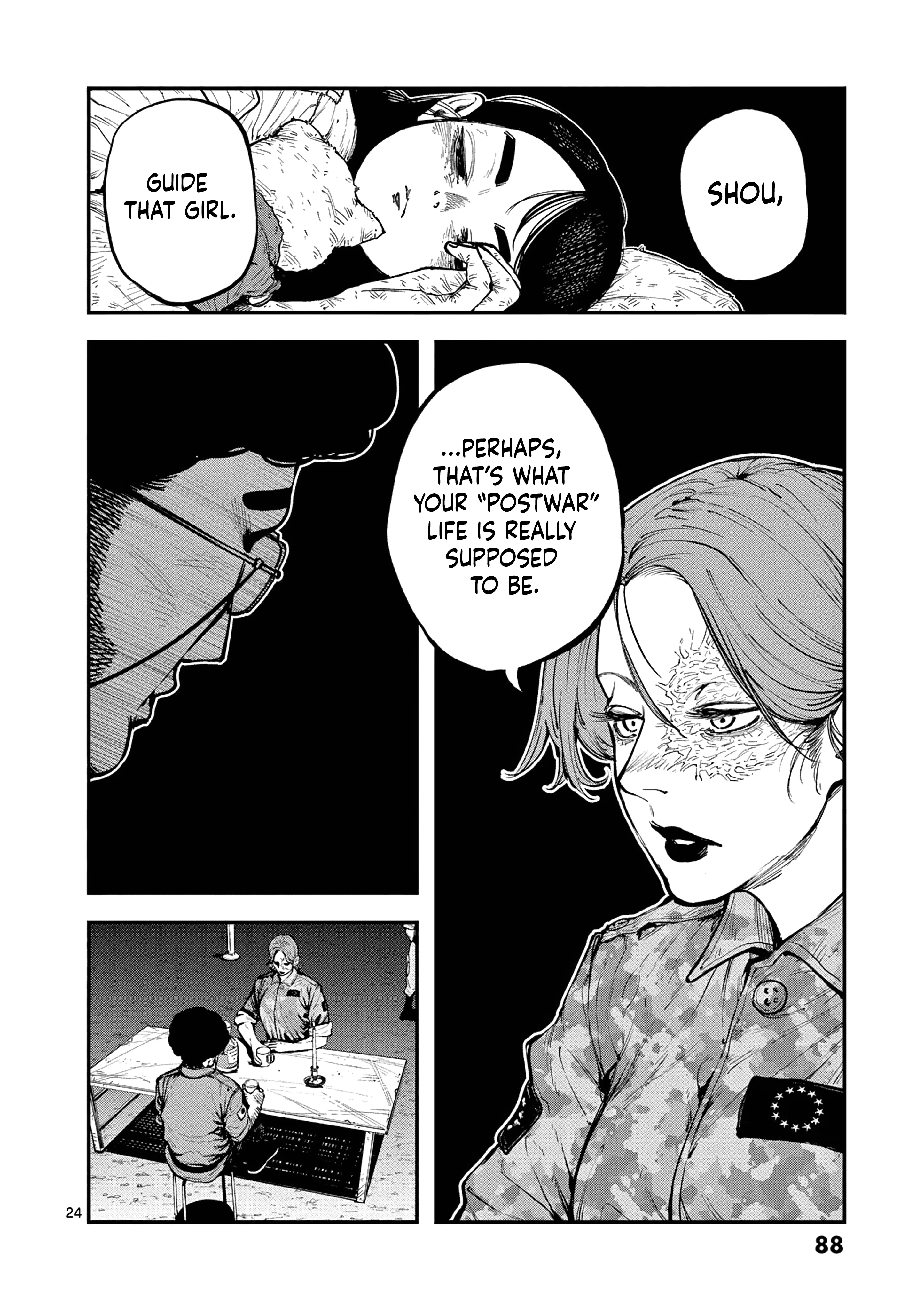Read Miharu's Seat of War Manga Online