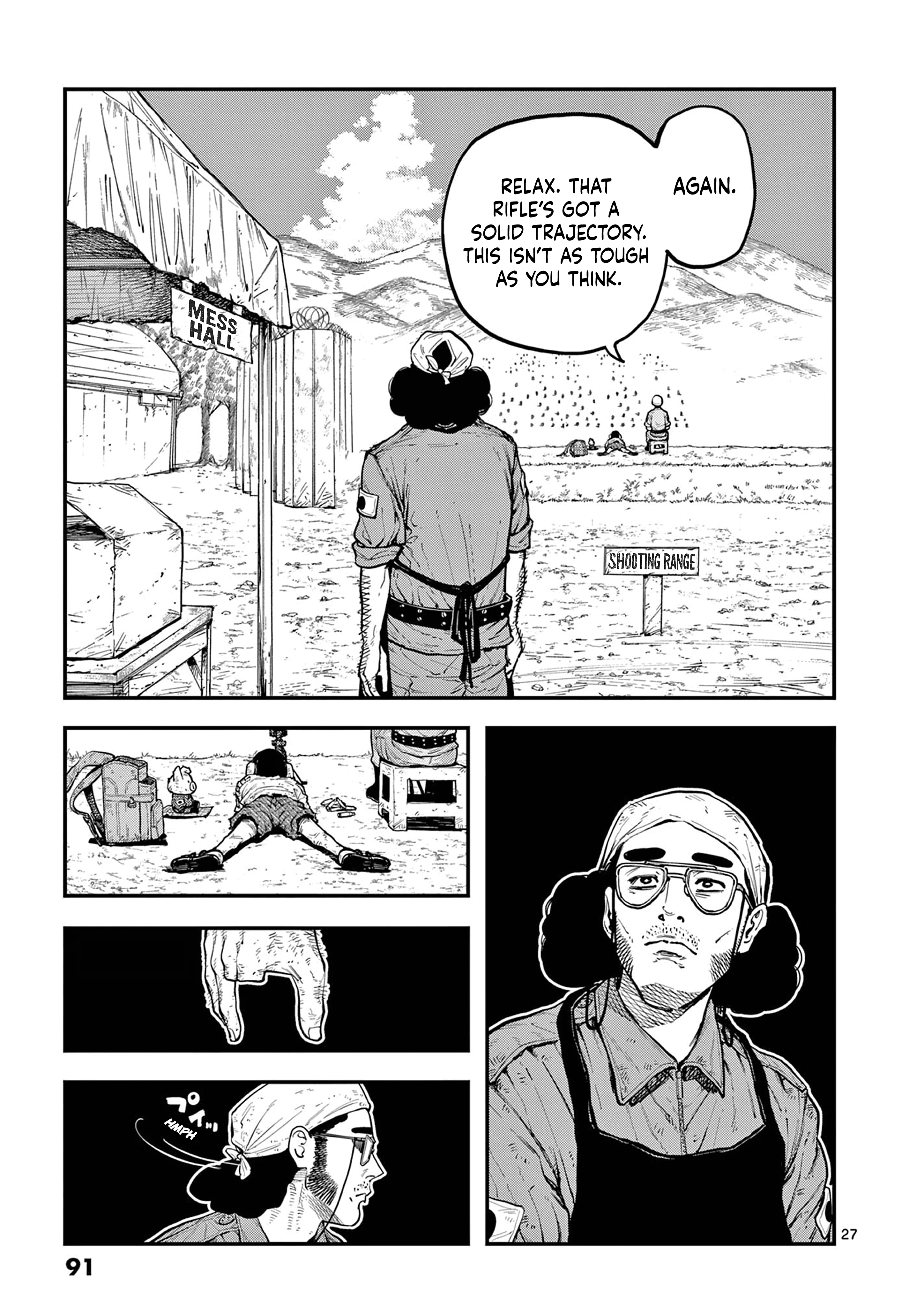 Read Miharu's Seat of War Manga Online