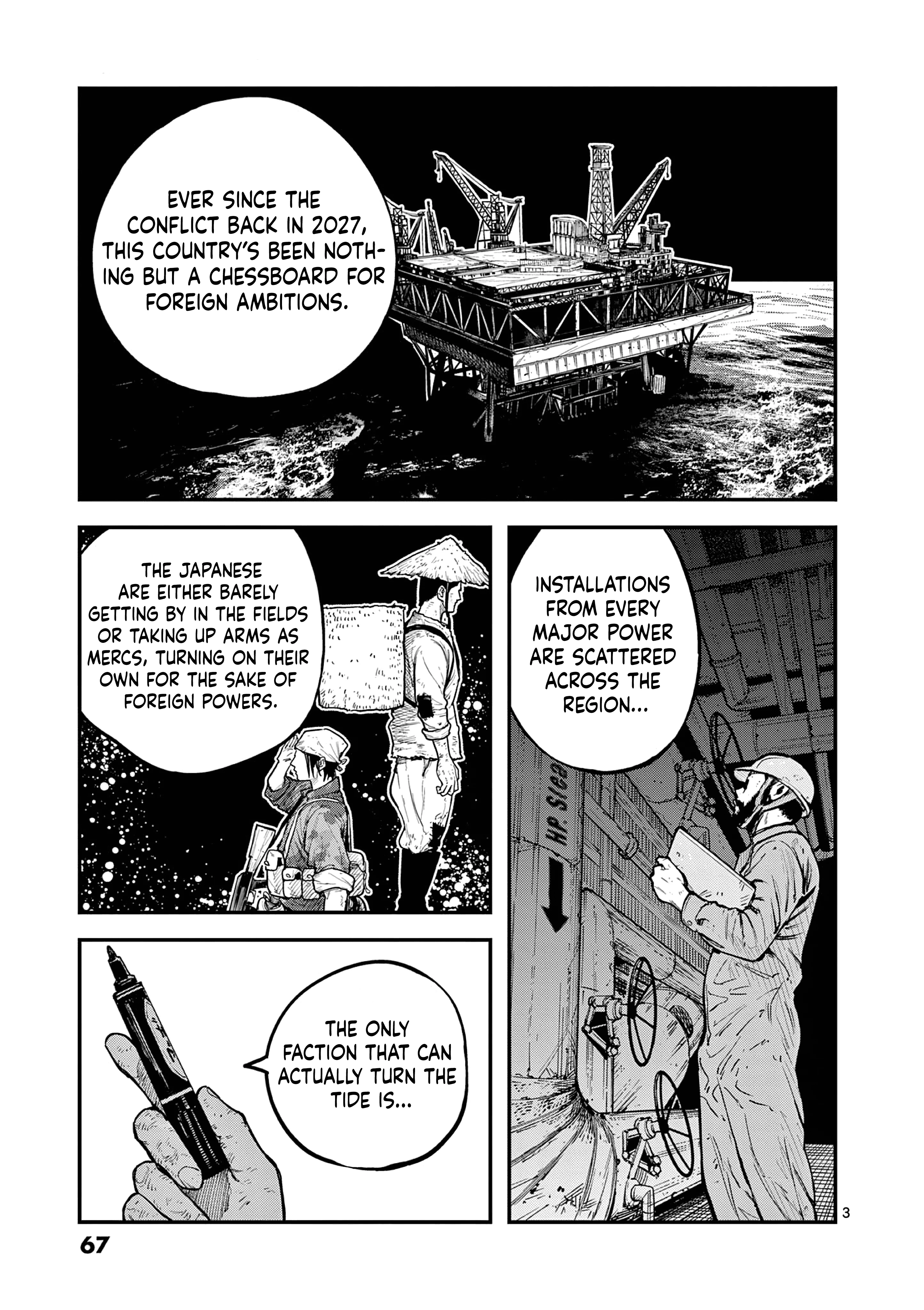 Read Miharu's Seat of War Manga Online