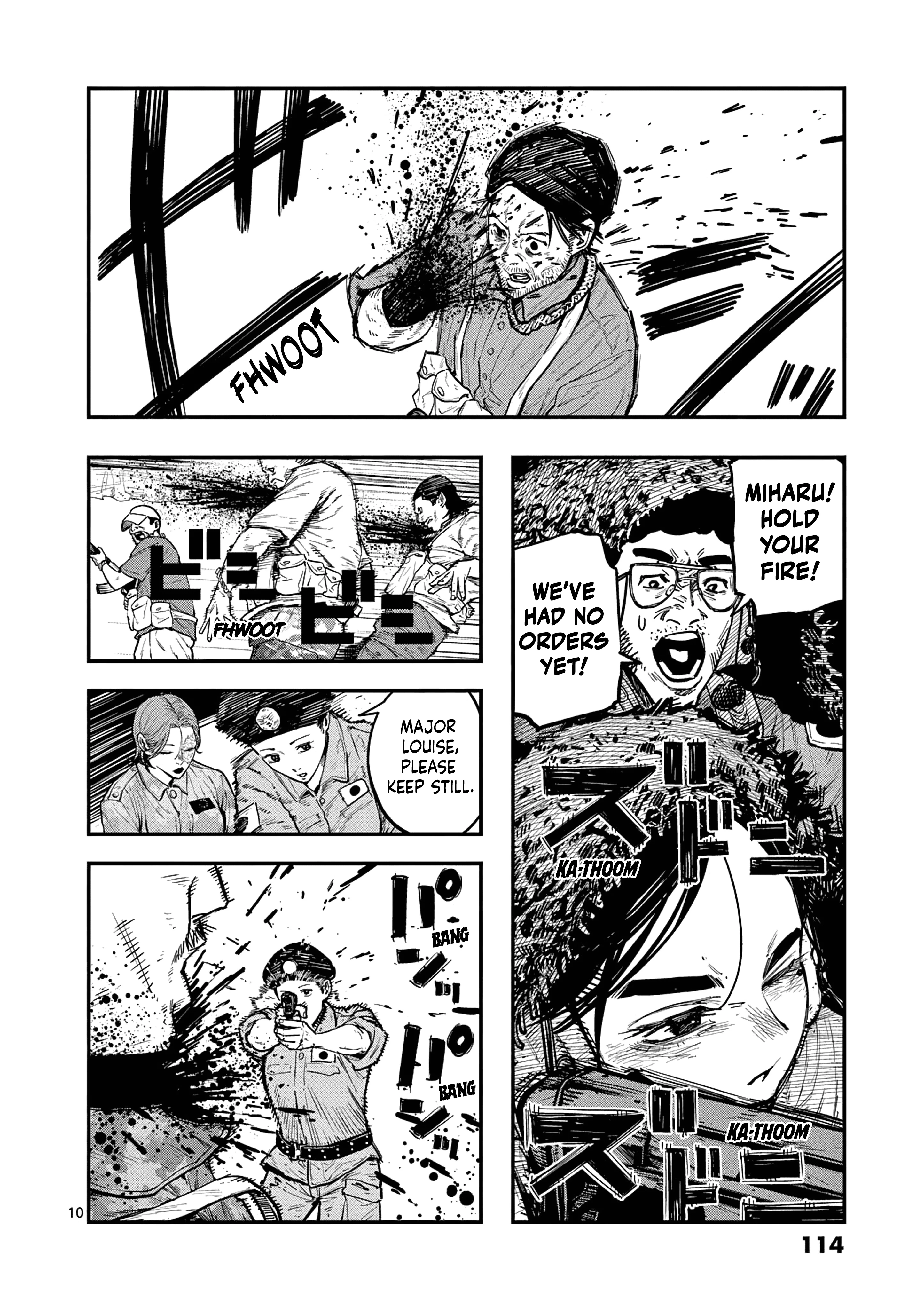 Read Miharu's Seat of War Manga Online