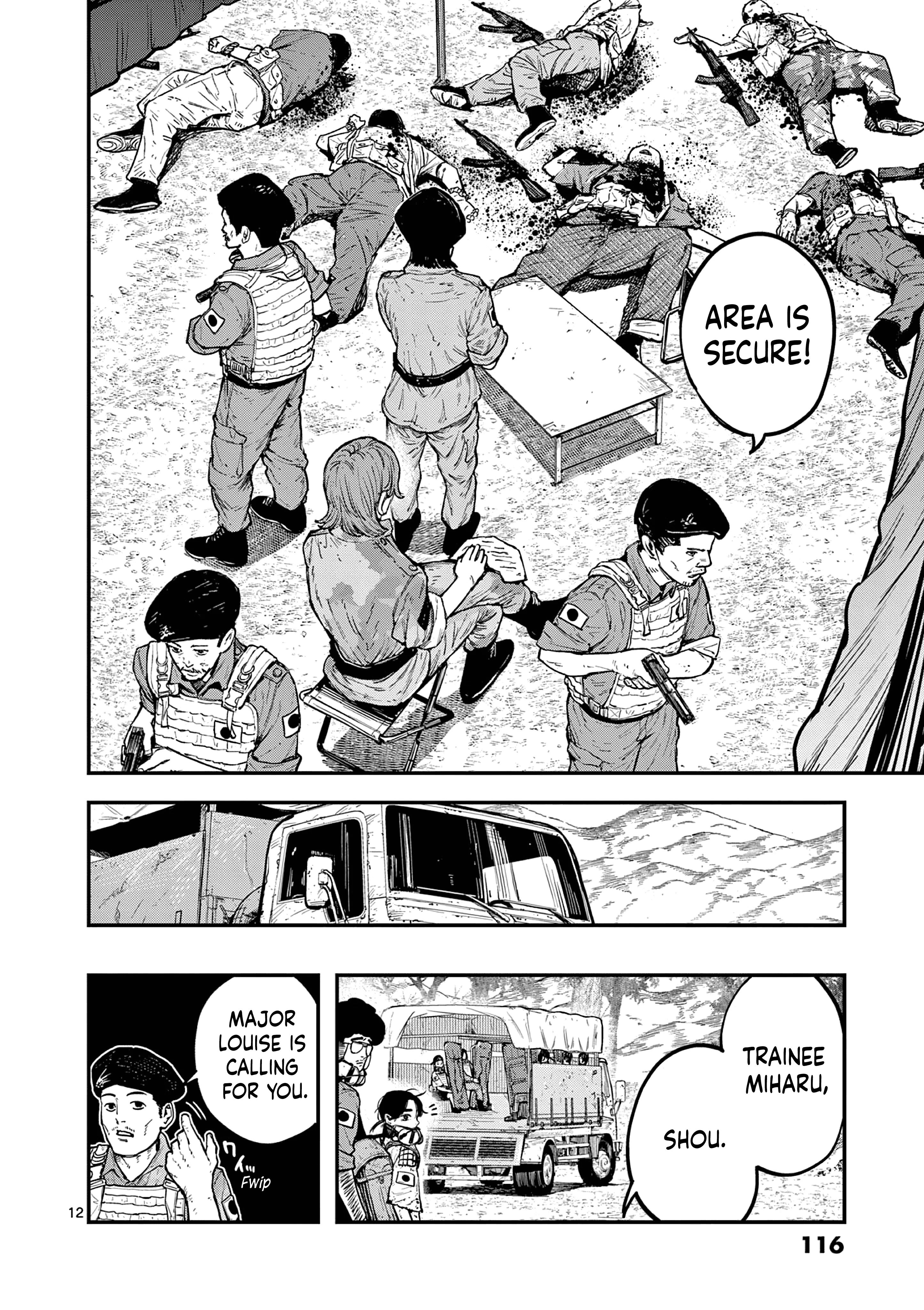 Read Miharu's Seat of War Manga Online