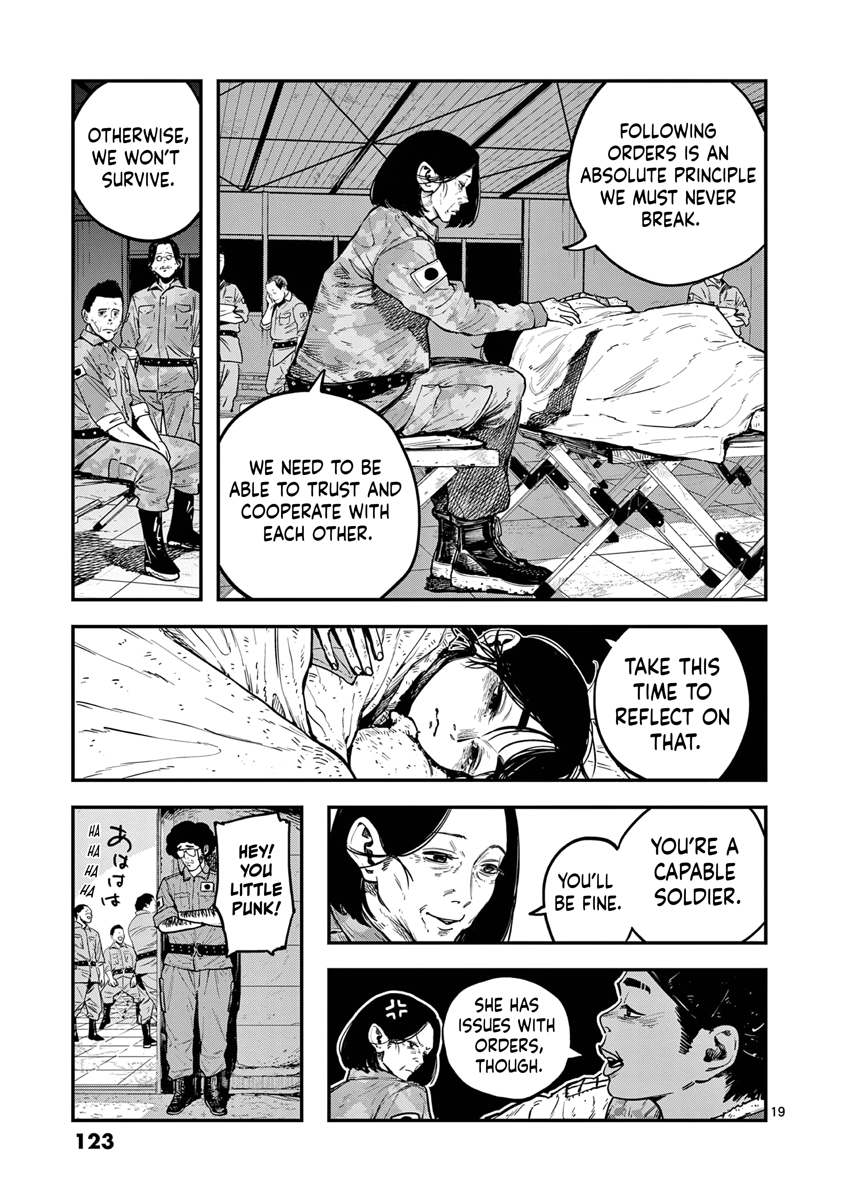 Read Miharu's Seat of War Manga Online