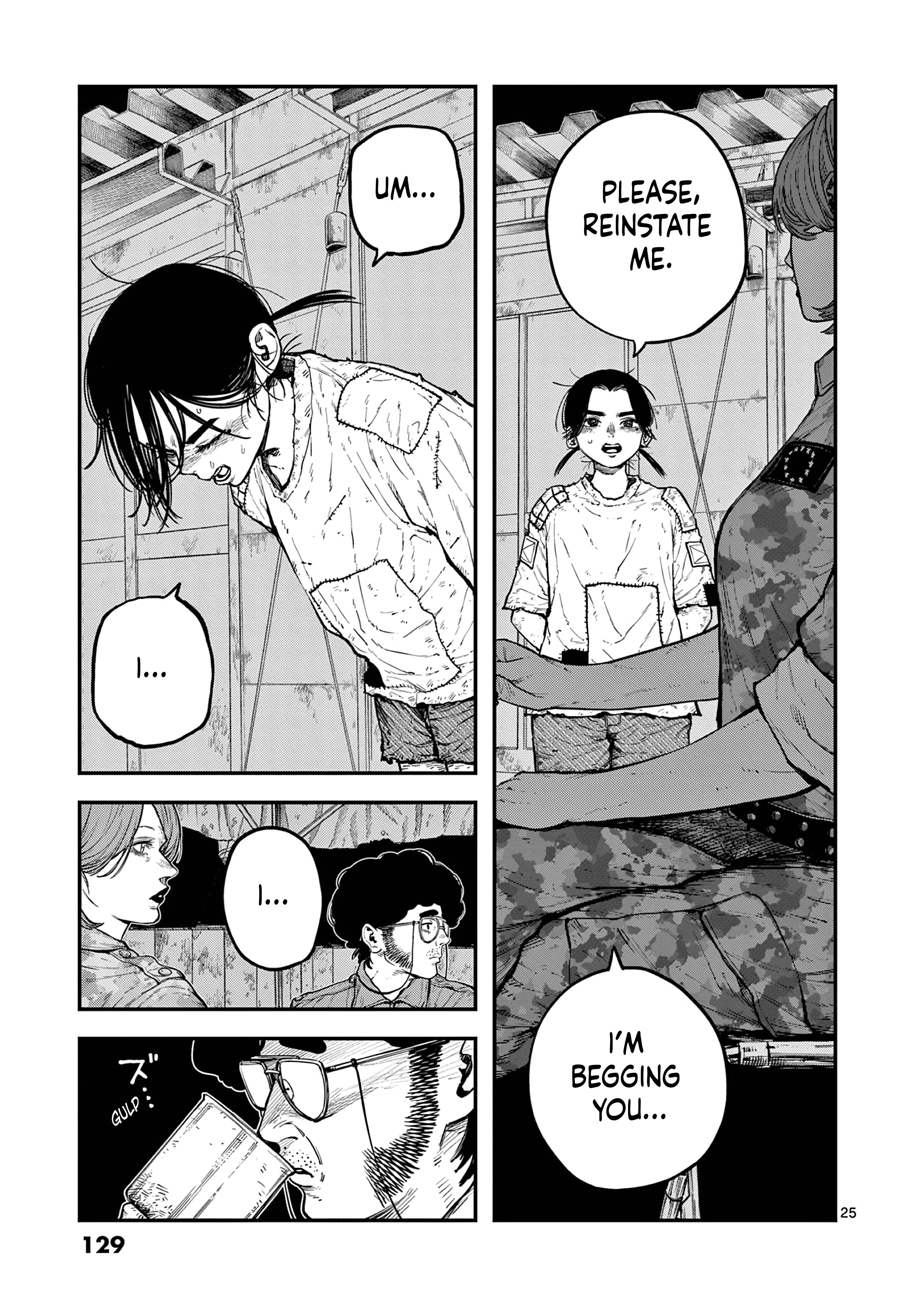 Read Miharu's Seat of War Manga Online