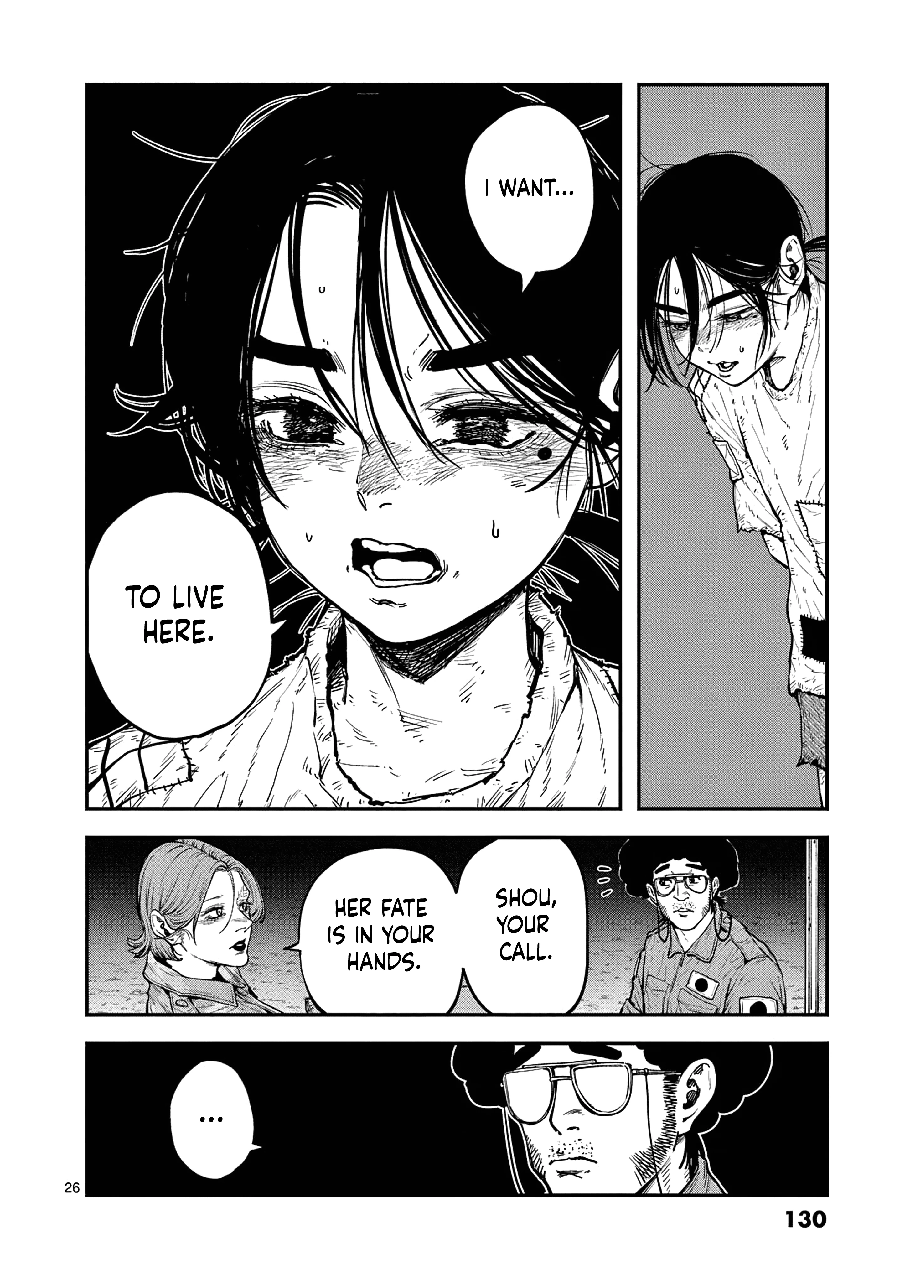 Read Miharu's Seat of War Manga Online