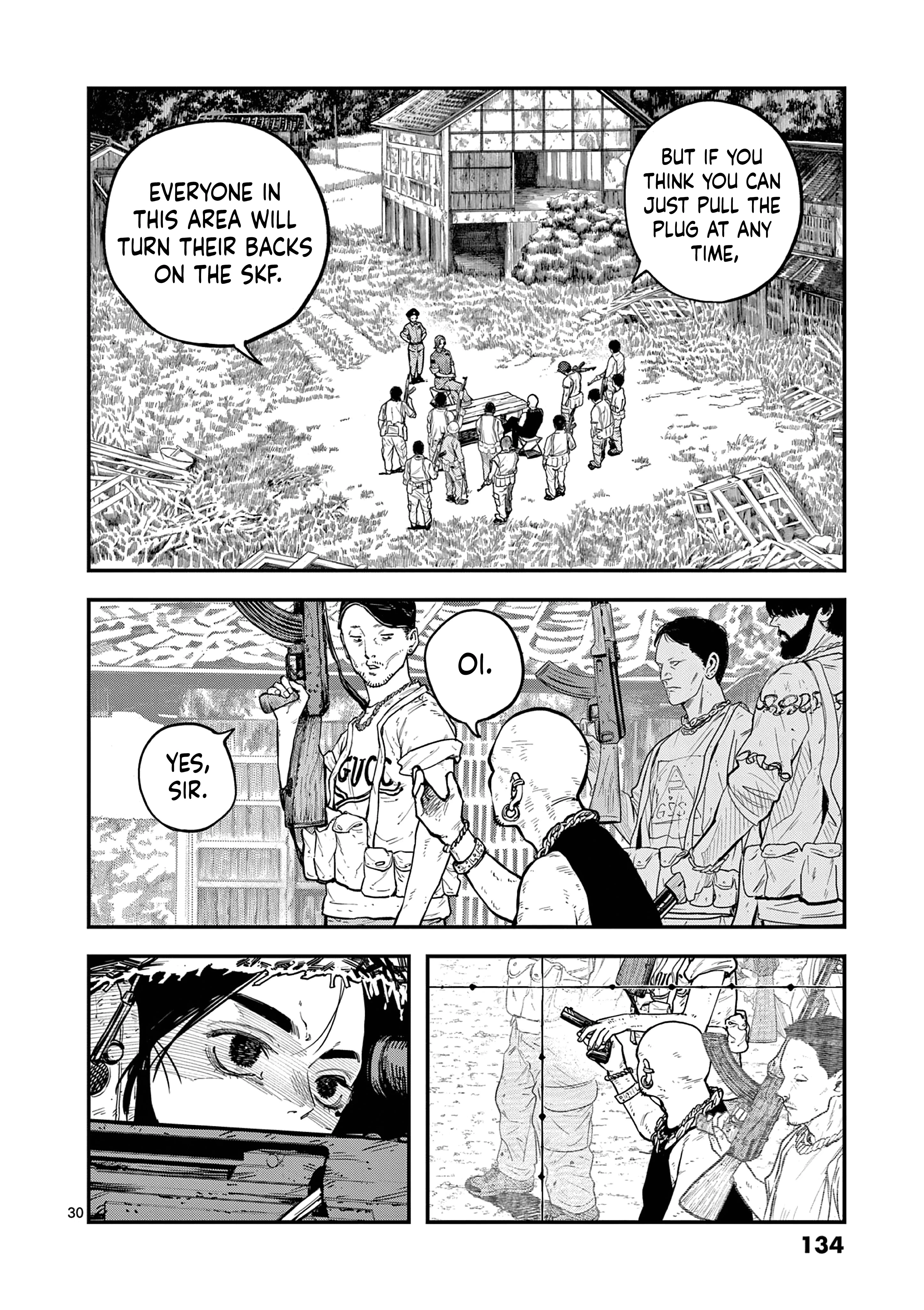 Read Miharu's Seat of War Manga Online