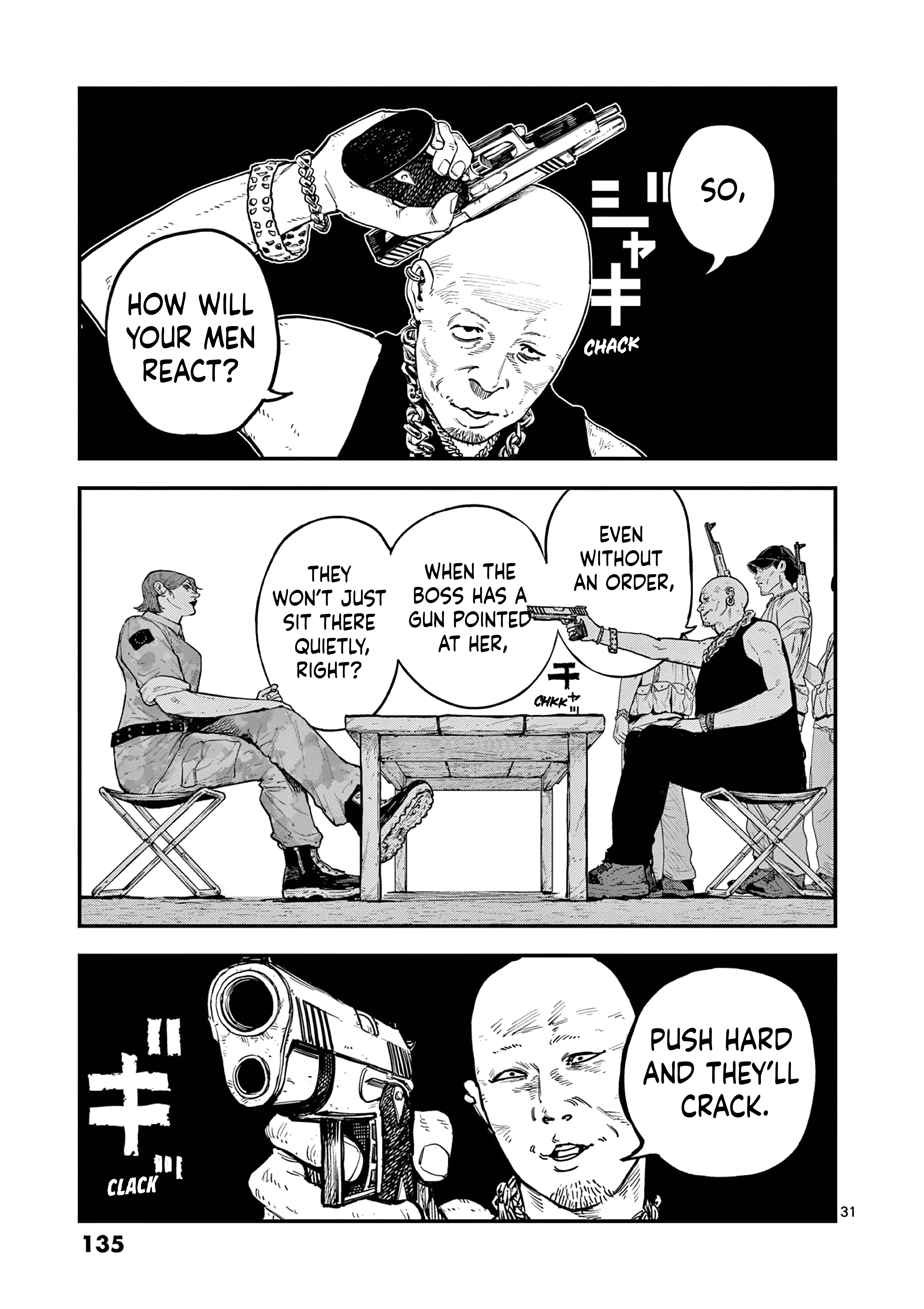 Read Miharu's Seat of War Manga Online