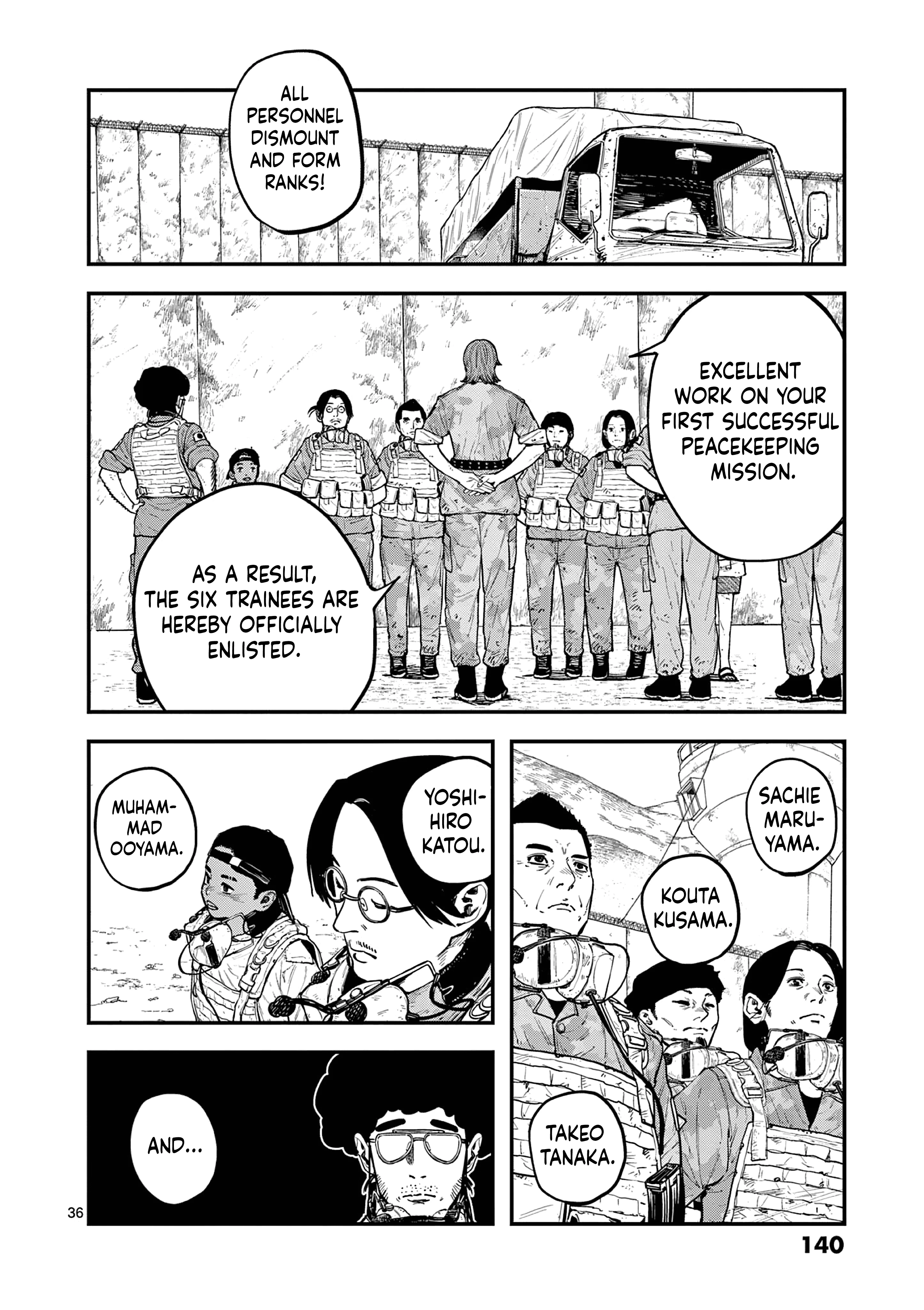 Read Miharu's Seat of War Manga Online