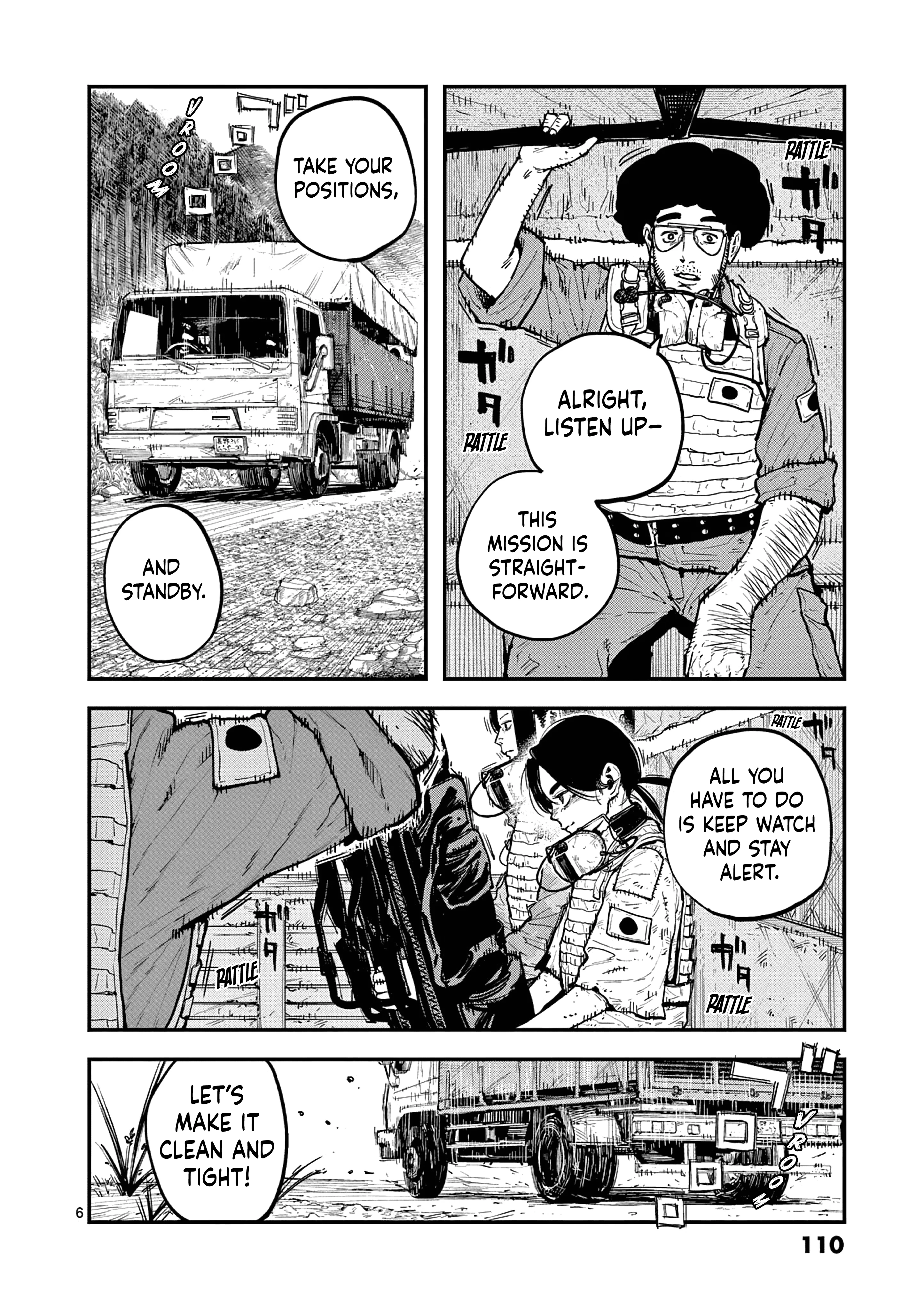 Read Miharu's Seat of War Manga Online