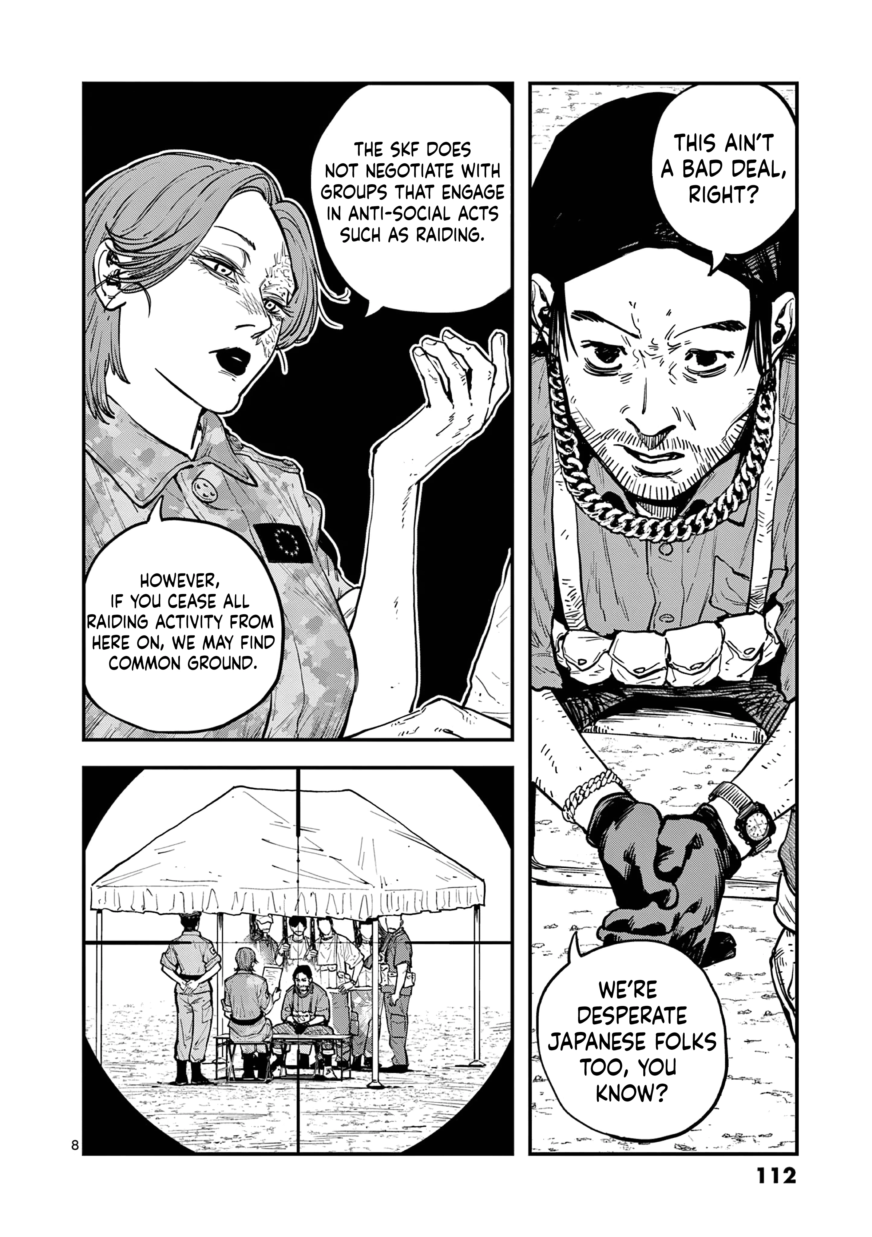 Read Miharu's Seat of War Manga Online
