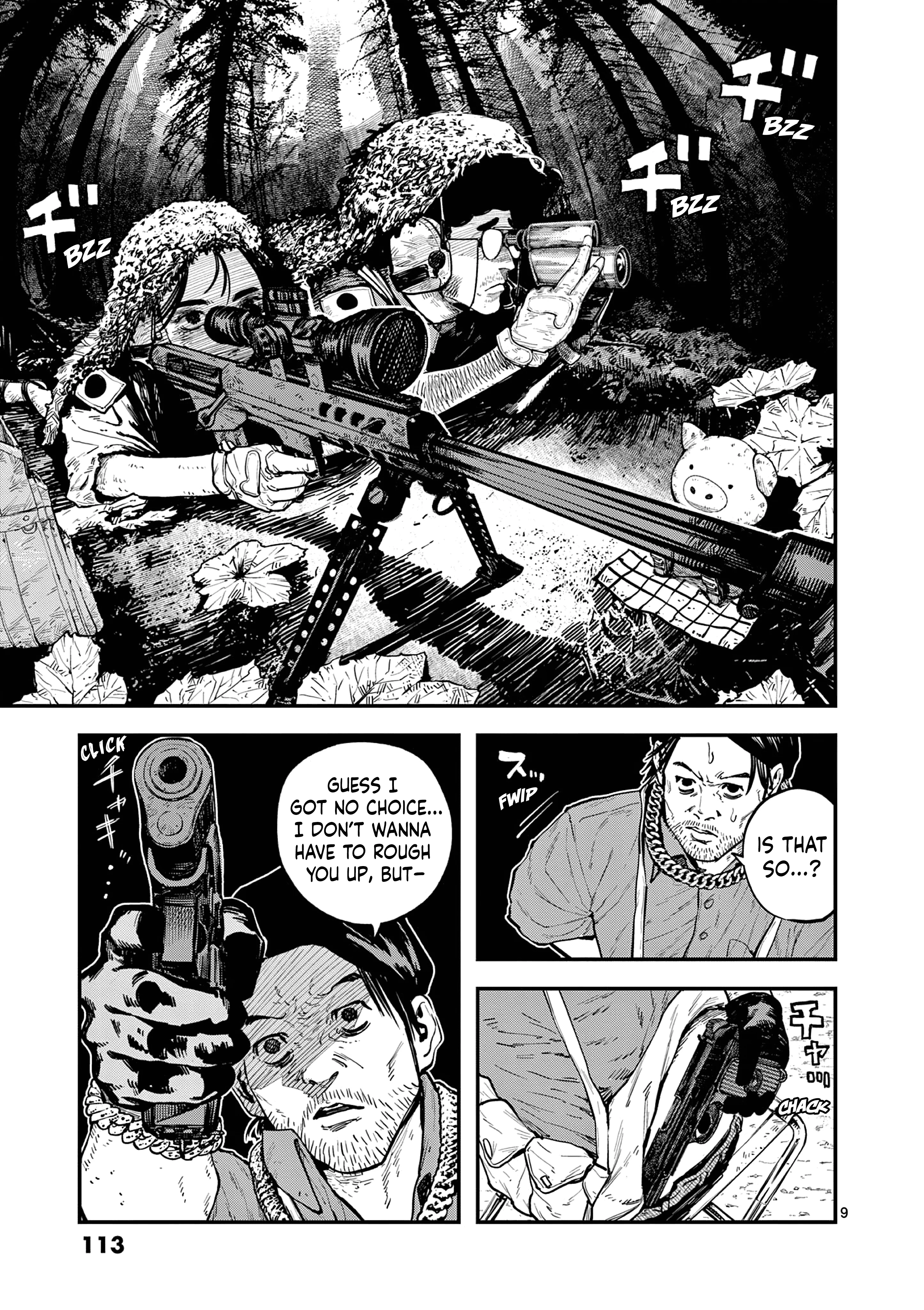 Read Miharu's Seat of War Manga Online